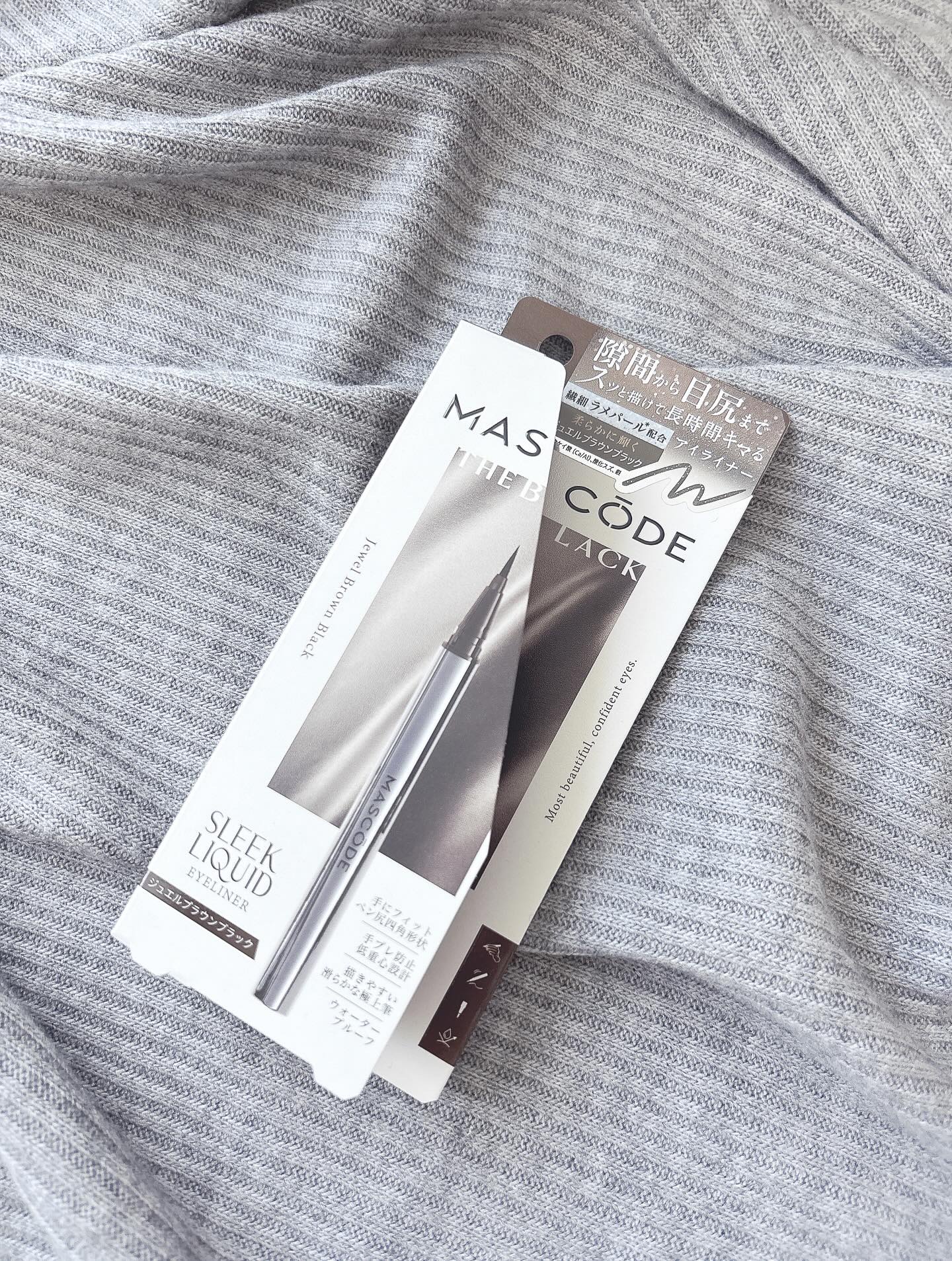 マスコード　スリークリキッド　アイライナー　/MASCODE/リキッドアイライナーを使ったクチコミ（2枚目）