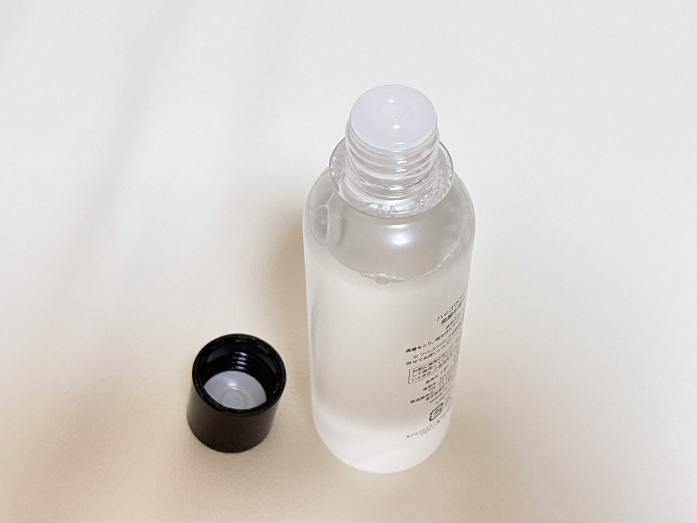 ハッコウパンダ 発酵化粧水/HACCO.PANDA/化粧水を使ったクチコミ(3枚目)