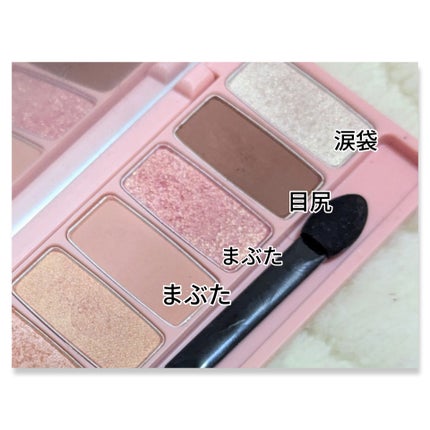 プレイカラー アイシャドウ/ETUDE/アイシャドウパレットを使ったクチコミ(4枚目)