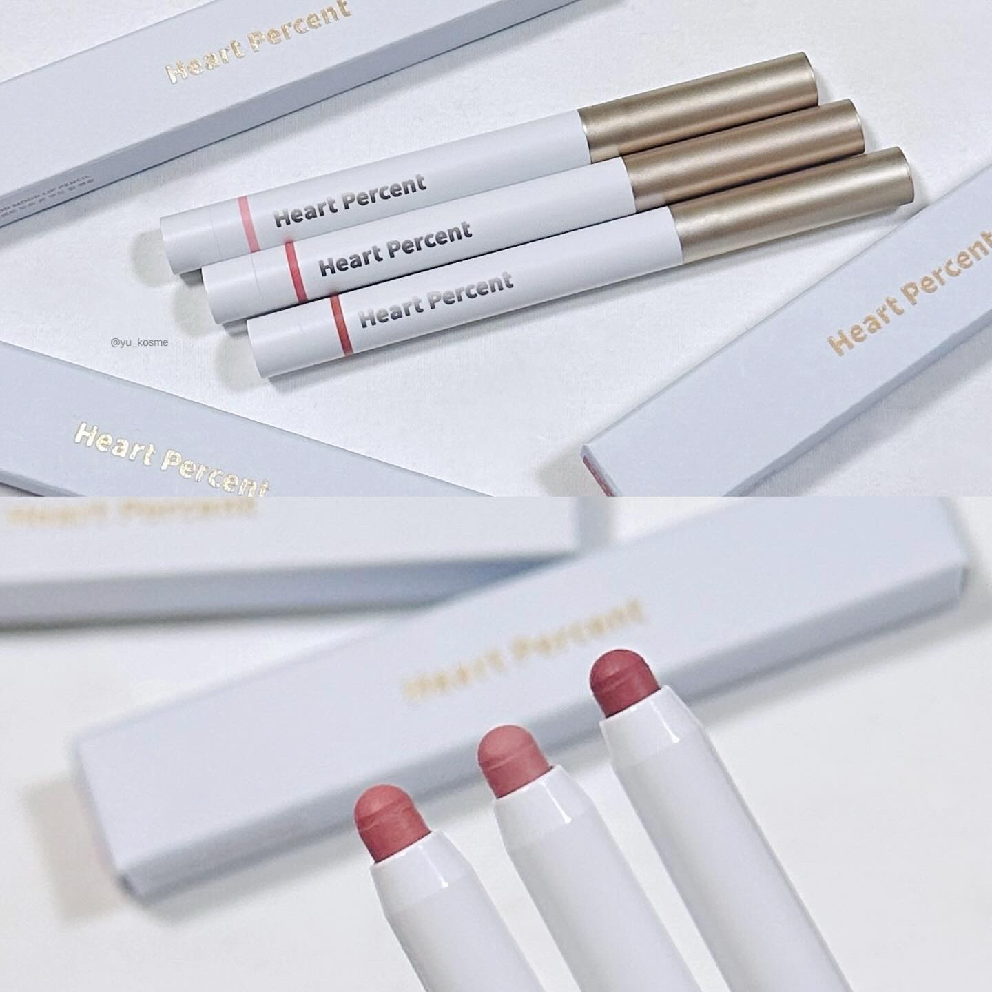 ドットオンムードリップペンシル/Heart Percent/リップライナーを使ったクチコミ（3枚目）