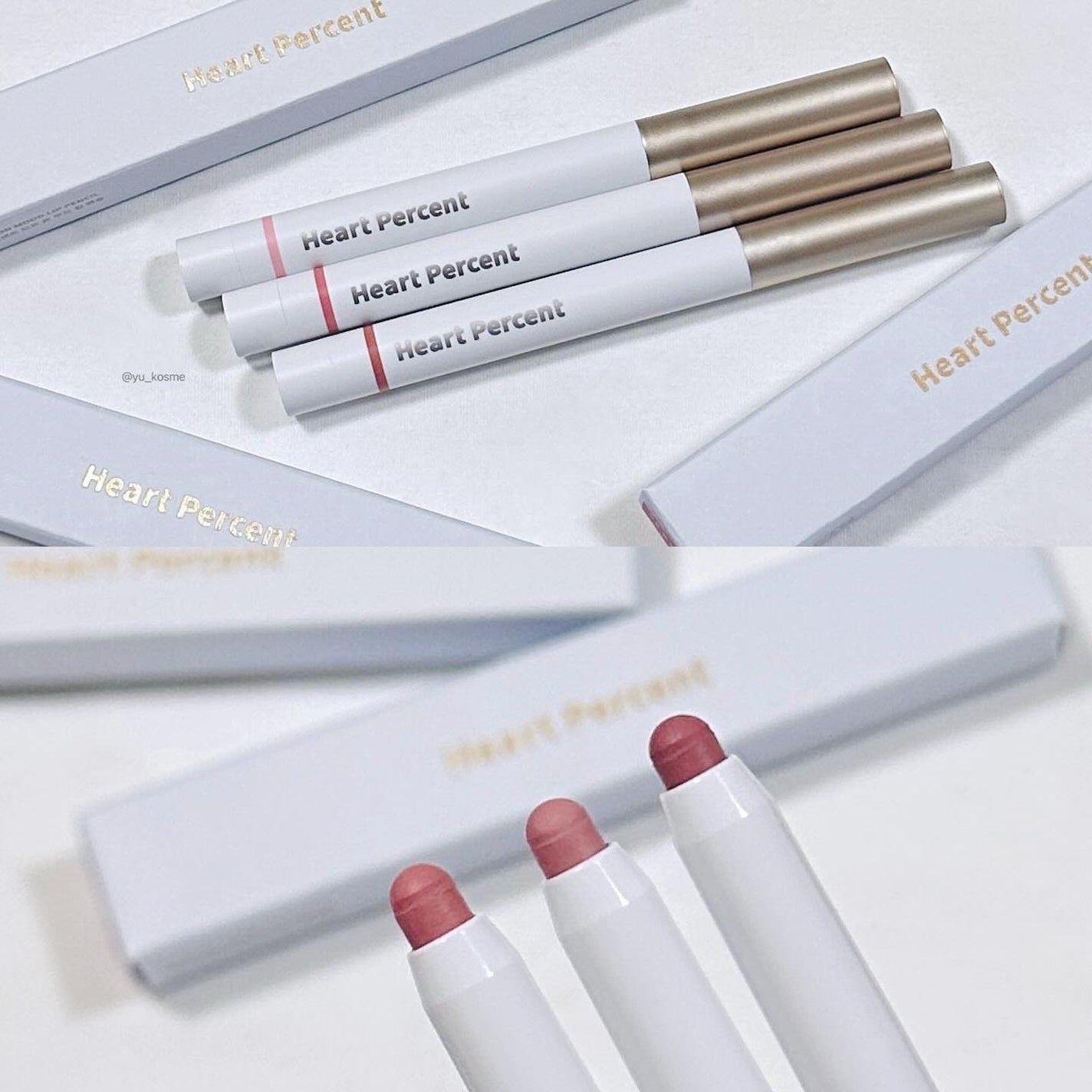 ドットオンムードリップペンシル/Heart Percent/リップライナーを使ったクチコミ(3枚目)
