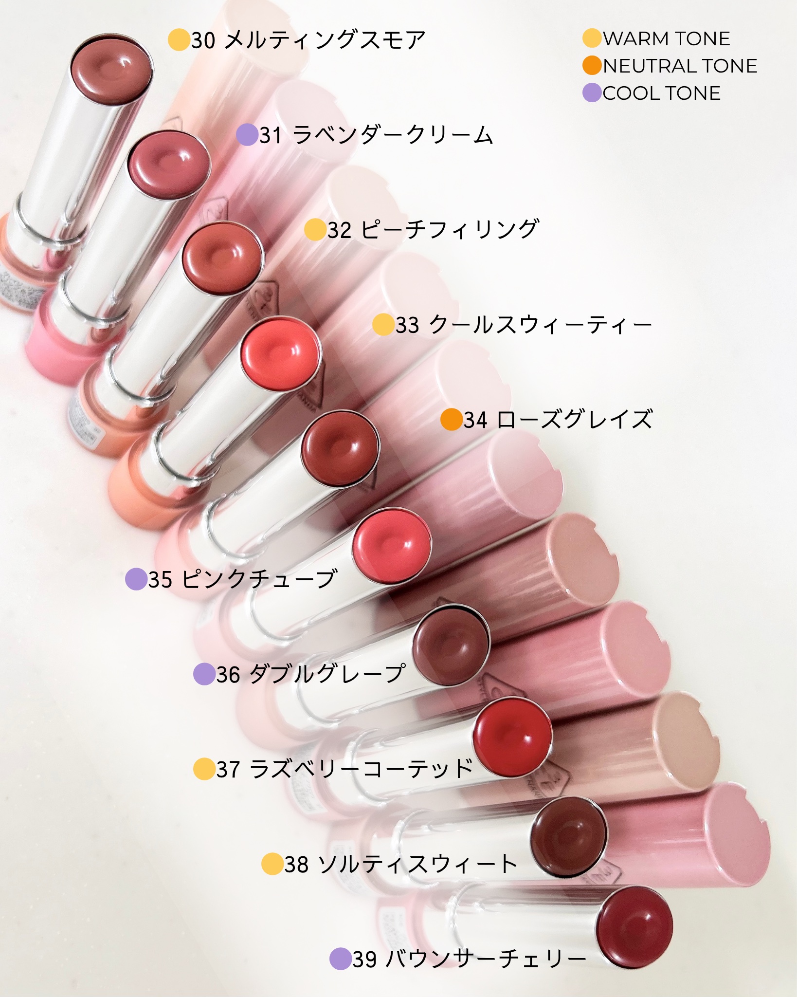 3CE グレイジーリップグロウ/3CE/リップグロスを使ったクチコミ（3枚目）