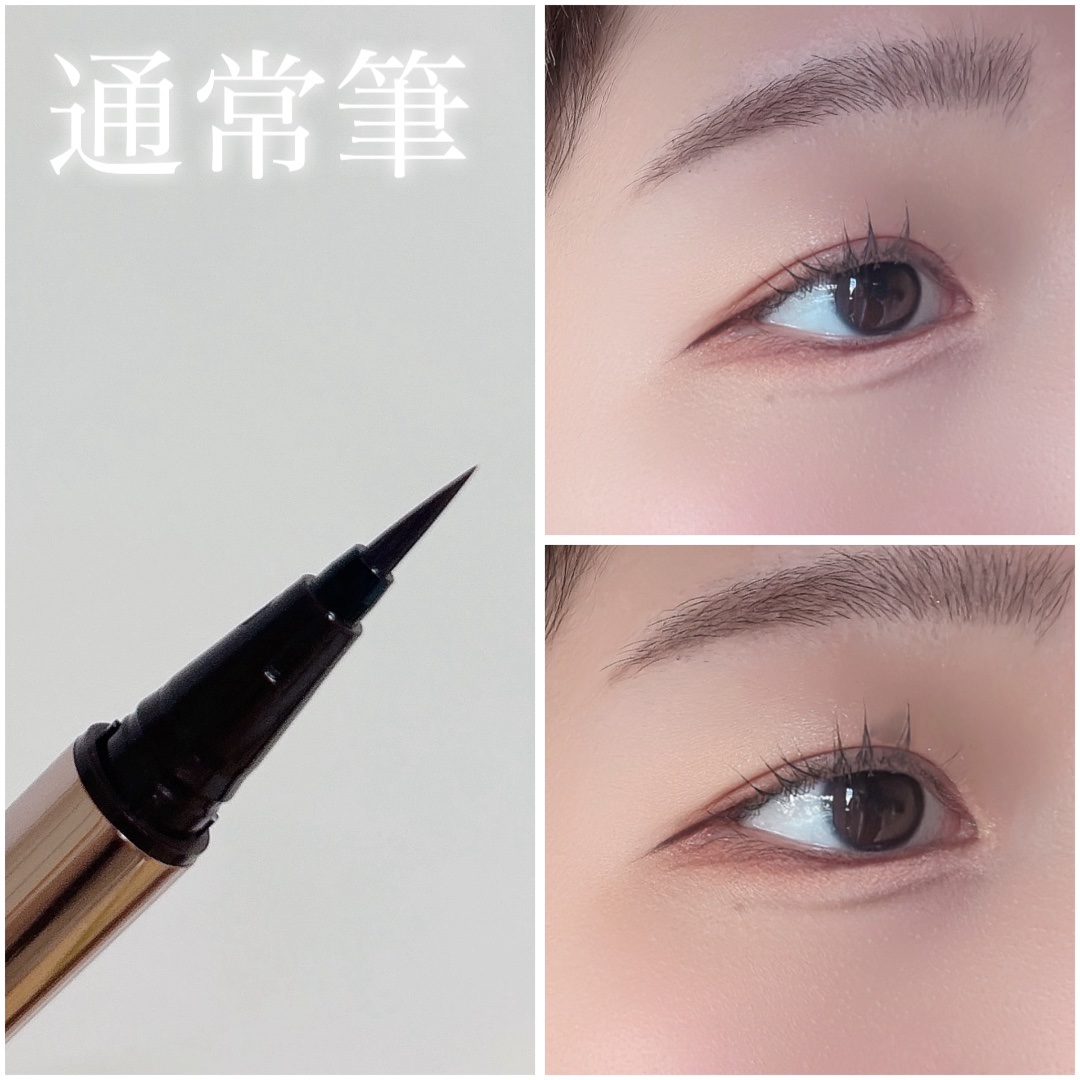 リキッドアイライナーR4/ラブ・ライナー/リキッドアイライナーを使ったクチコミ（3枚目）