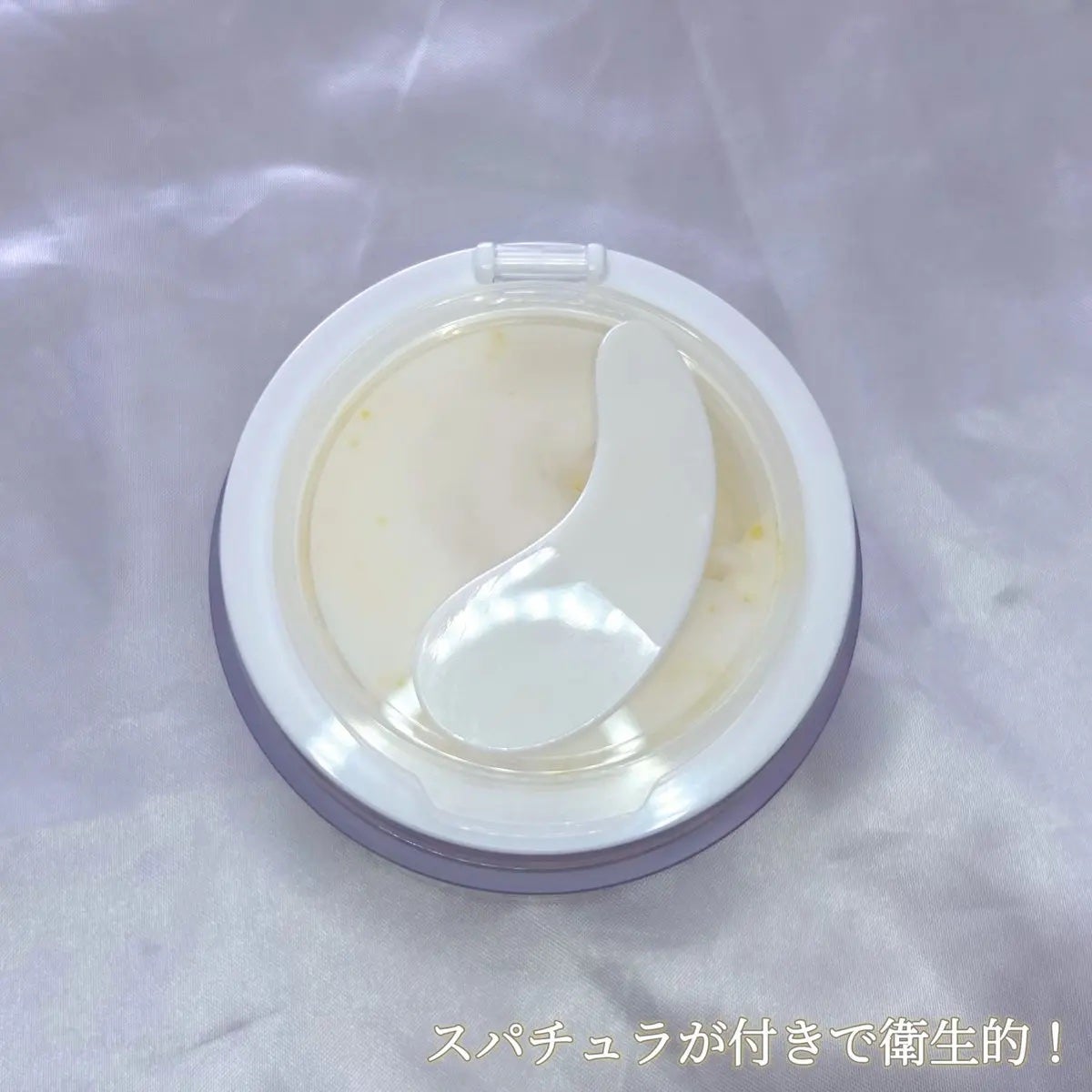 ビタトーニングカプセルクリーム/ダルバ/フェイスクリームを使ったクチコミ(3枚目)