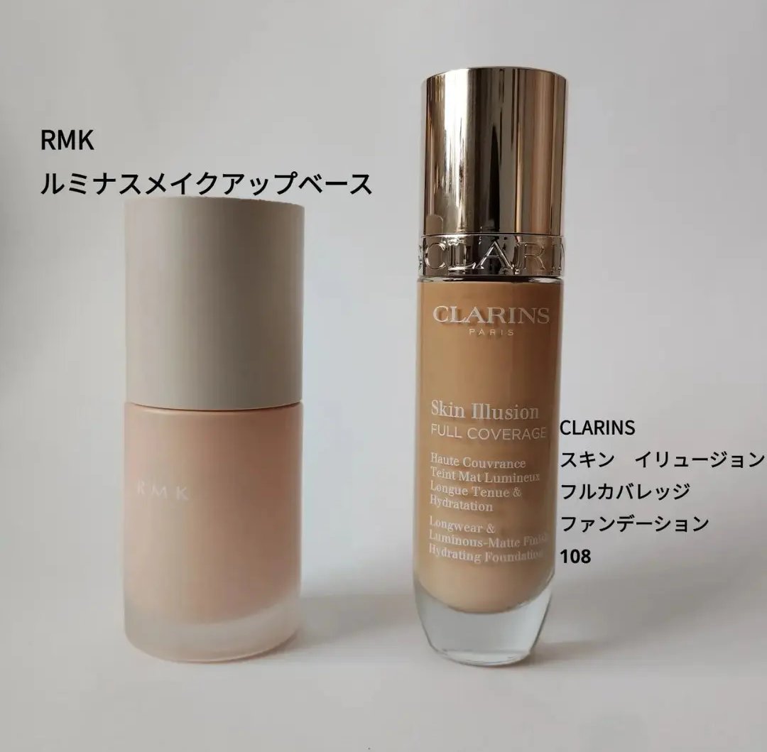 サブリマージュ ソワン プロテクトゥール UV/CHANEL/日焼け止めクリームを使ったクチコミ（1枚目）