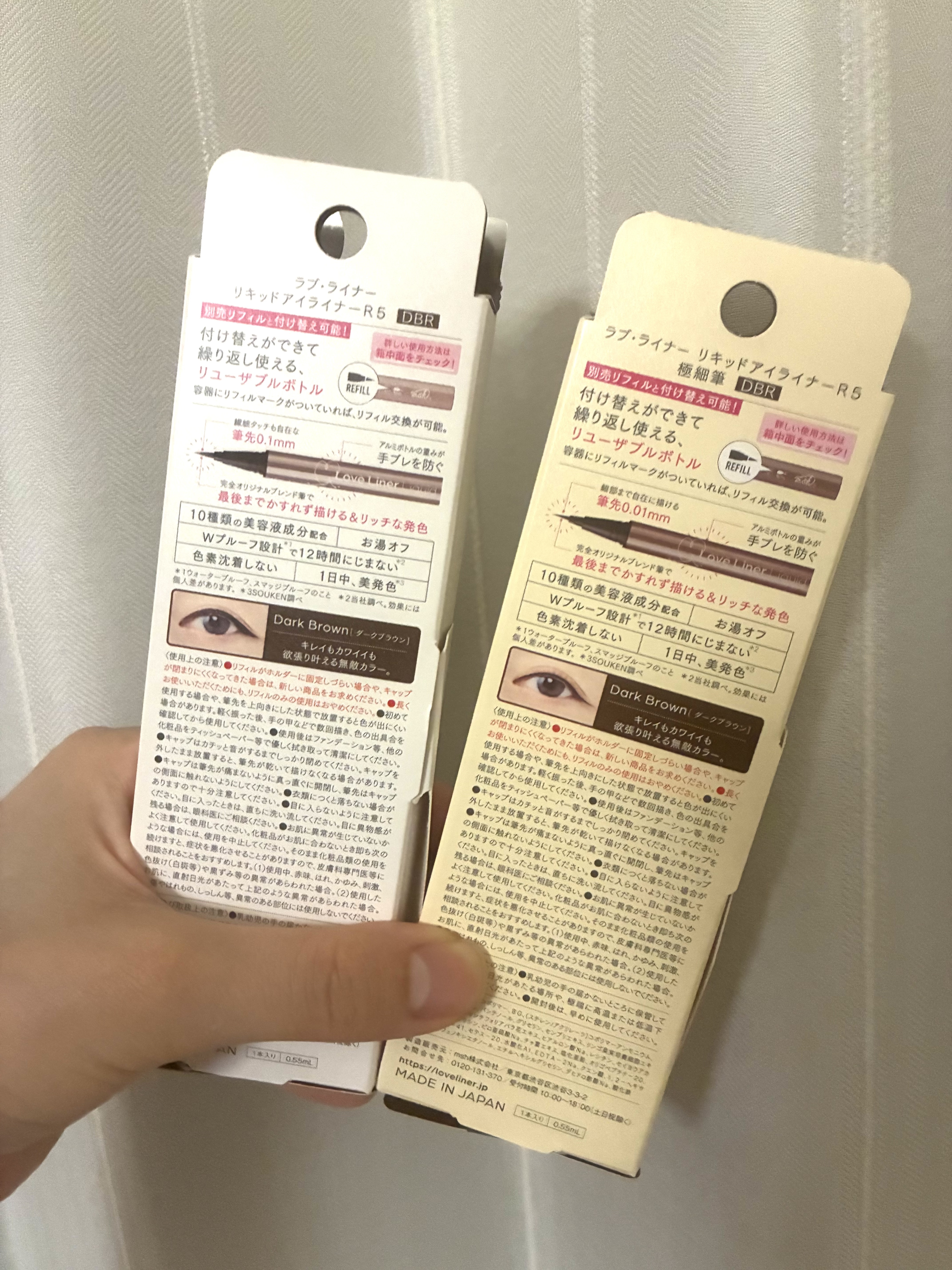 リキッドアイライナーR5 極細筆/ラブ・ライナー/リキッドアイライナーを使ったクチコミ（2枚目）