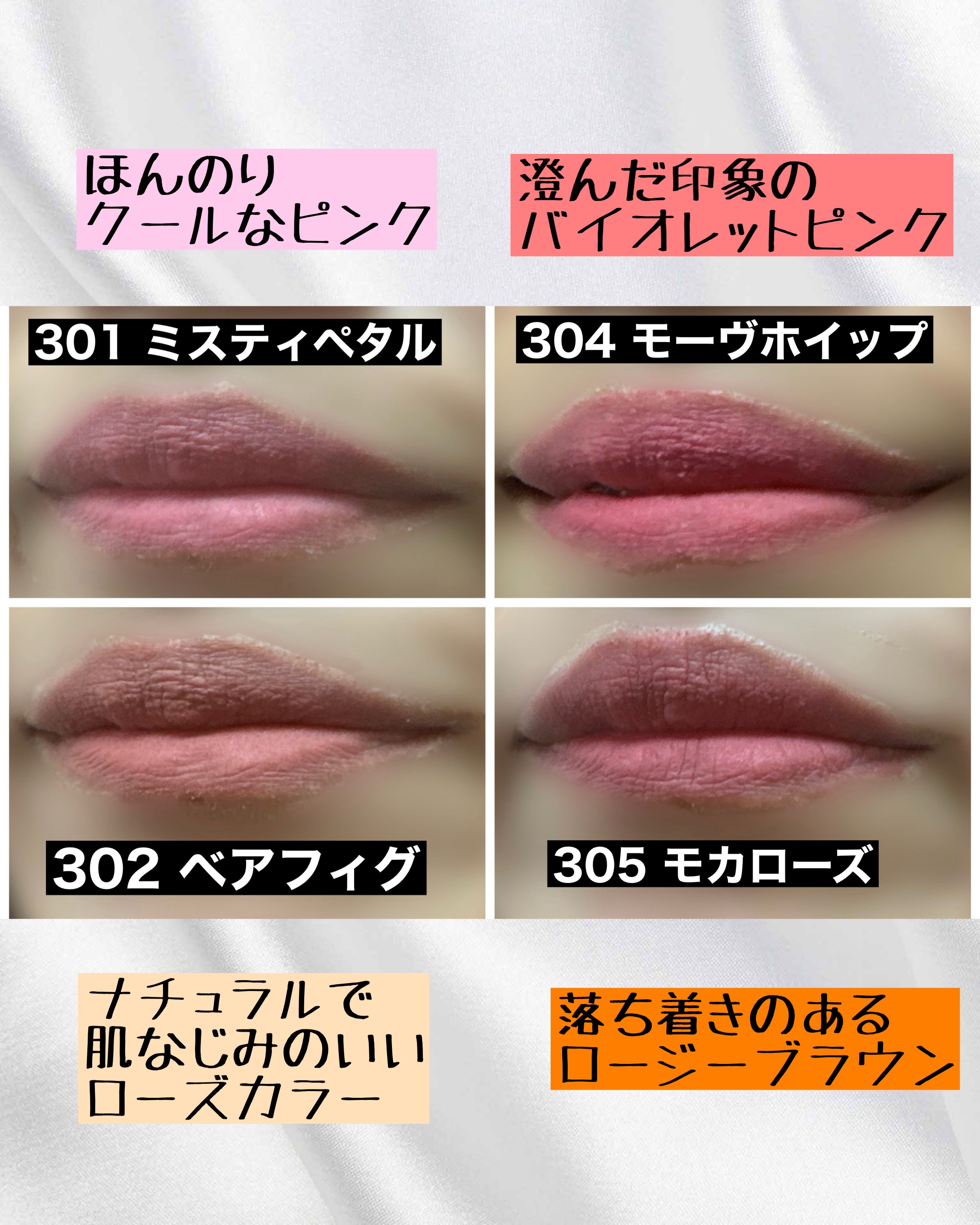 ベア ベルベット ティント/Coralhaze/リップティントを使ったクチコミ（2枚目）