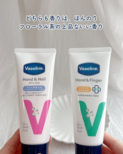 薬用ハンド&フィンガー/ヴァセリン/ハンドクリームを使ったクチコミ(5枚目)