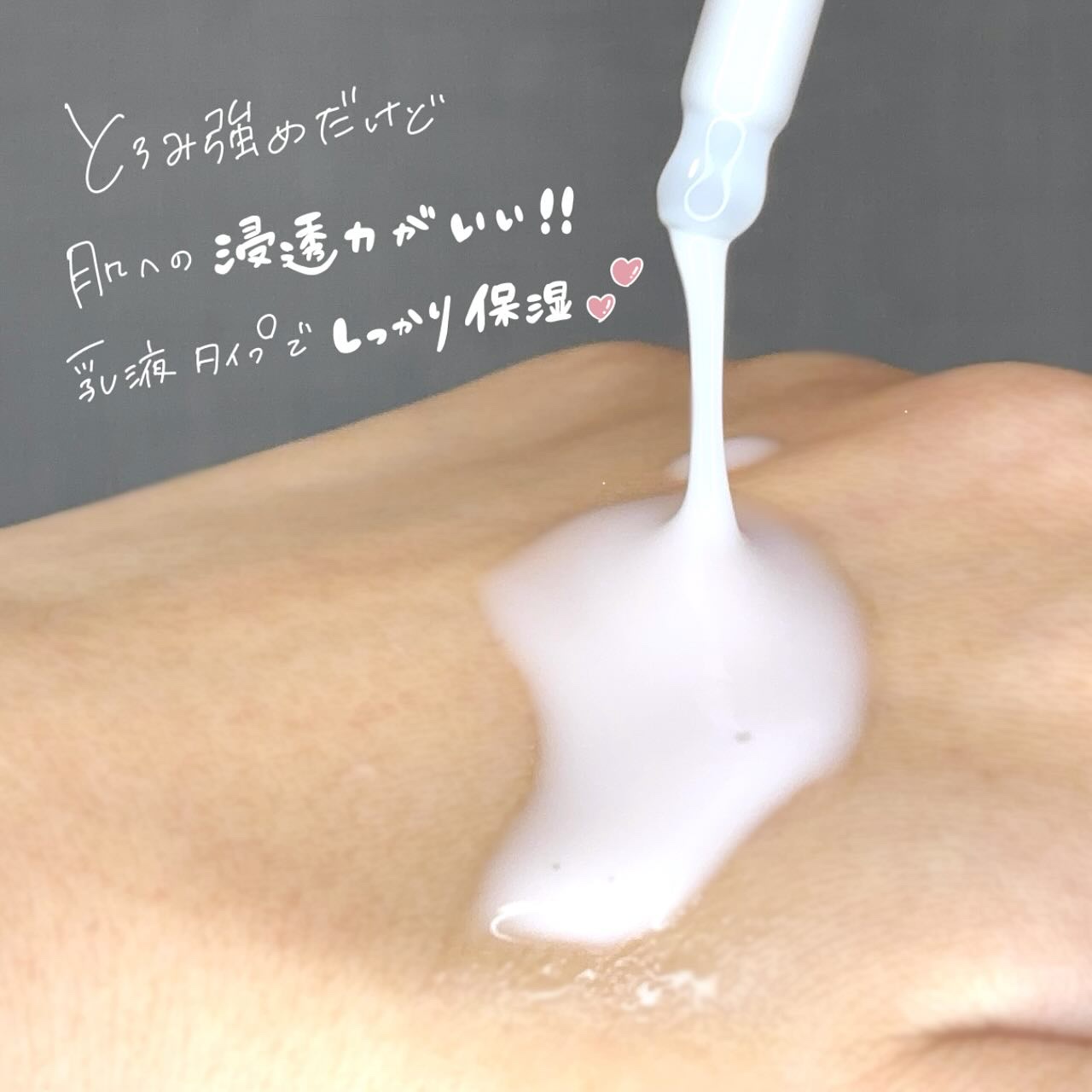 redence リデンス チェリートーン＆スポットコレクターアンプルのクチコミ「＼噂のシミ消しゴム♡／
美白のオールインワン美容液紹介👶🏻💓

✔︎︎︎︎redence
チェ.....」（3枚目）