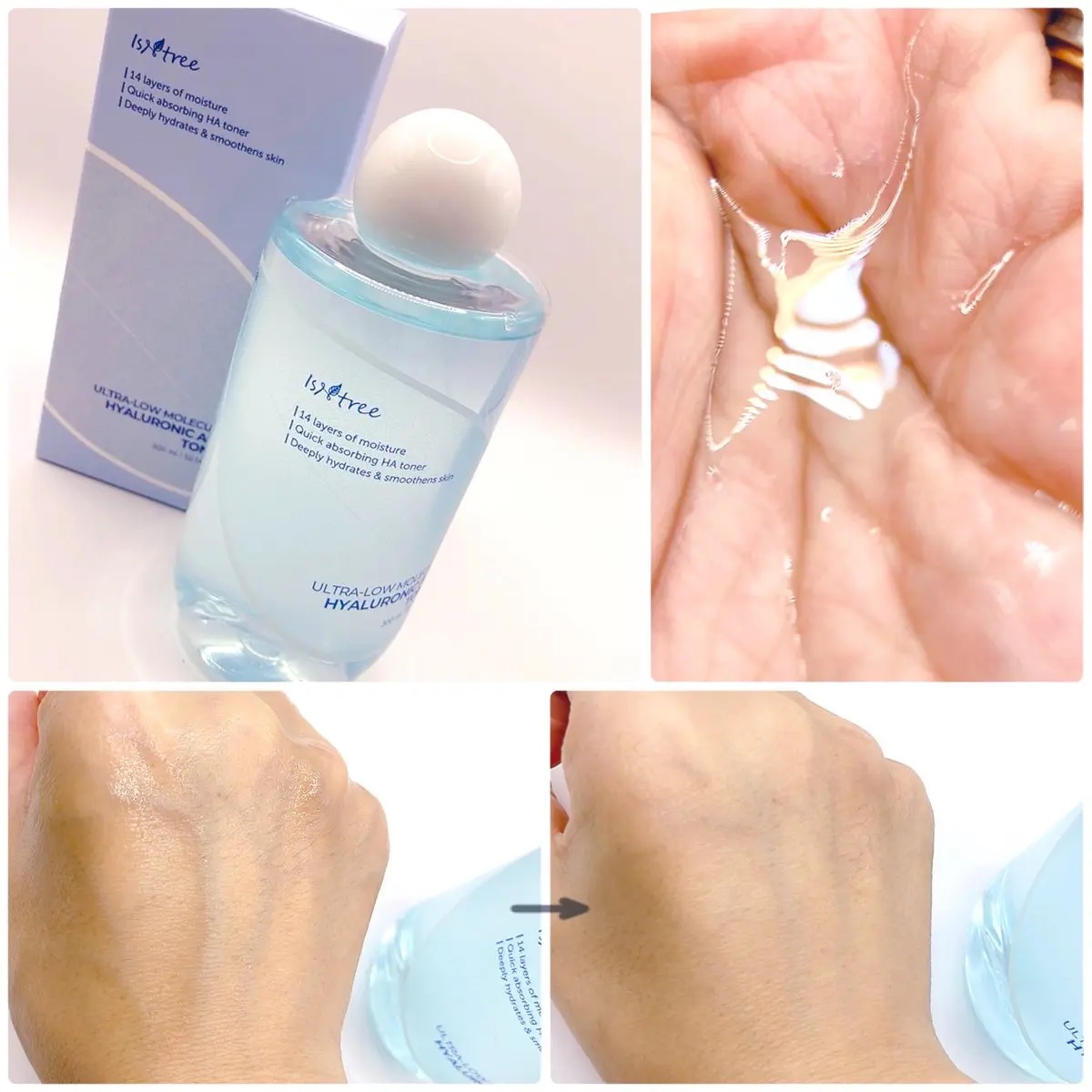 超低分子ヒアルロン酸トナー/Isntree/化粧水を使ったクチコミ（2枚目）