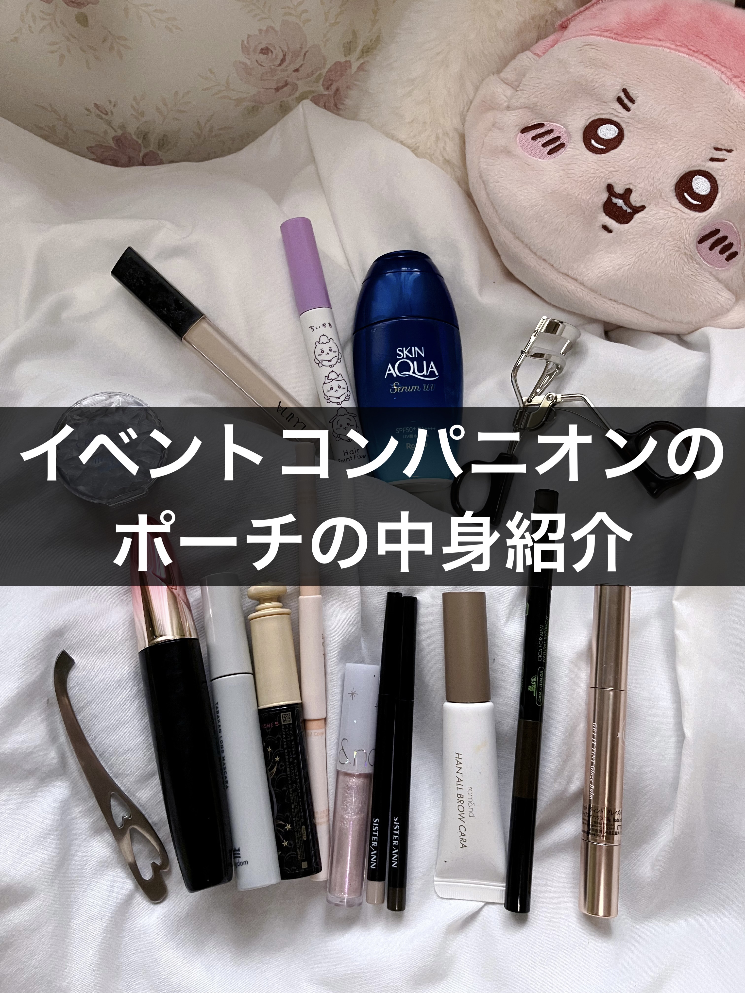 ロングラスティングチップコンシーラー/LUNA/リキッドコンシーラーを使ったクチコミ（1枚目）