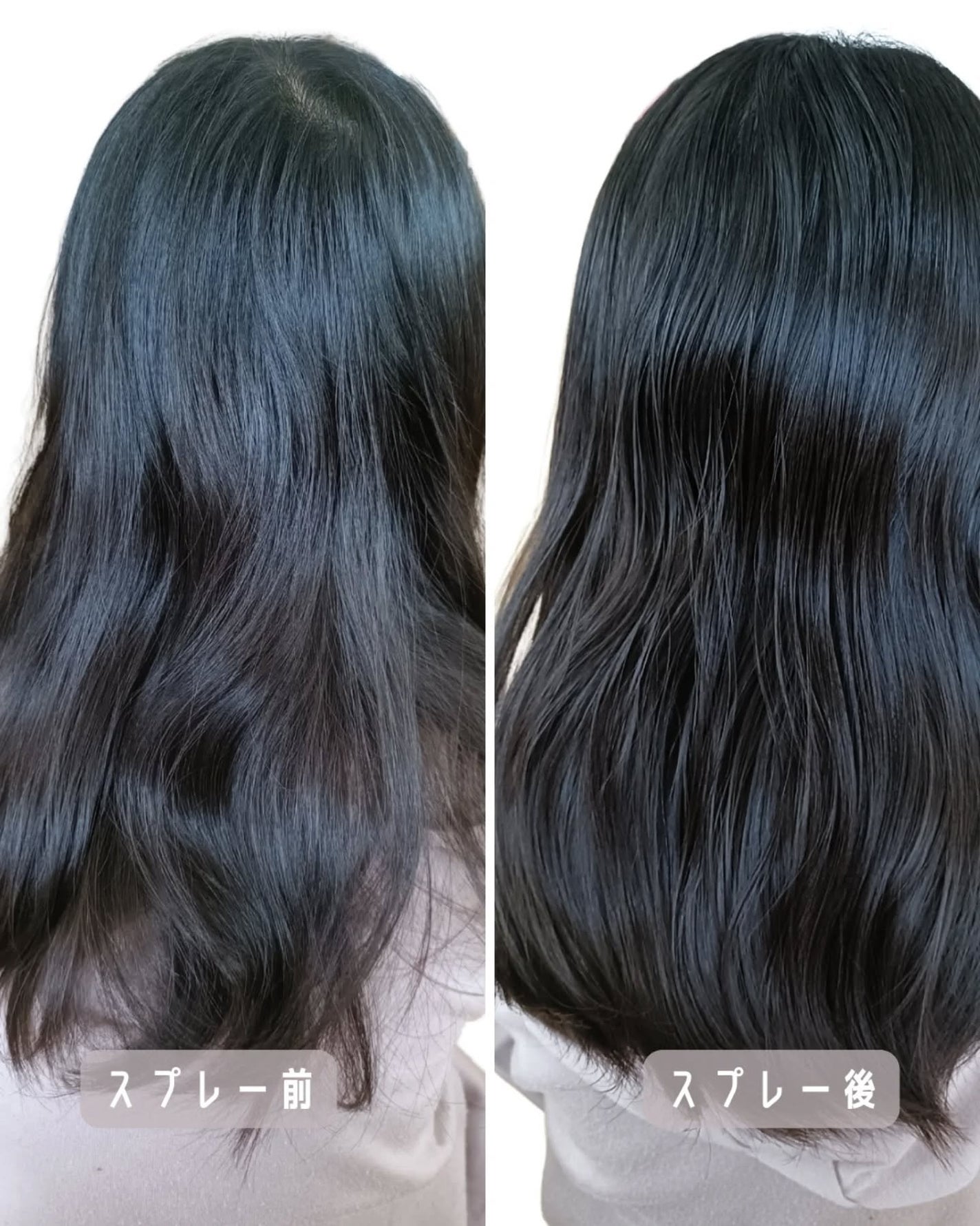 ヒリツ ルミナスヘアスプレー/hiritu/ヘアスプレーを使ったクチコミ(2枚目)