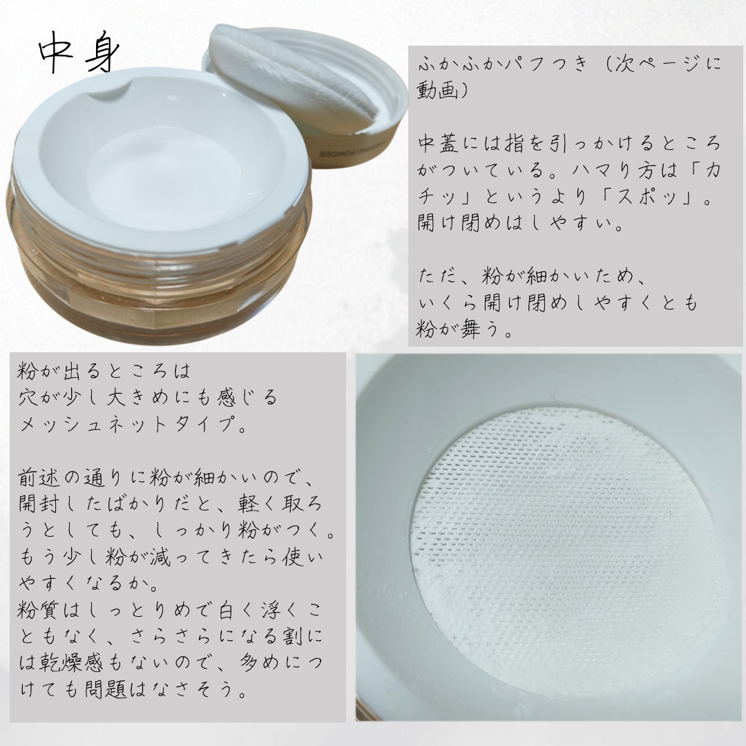 ウォンジョンヨ W デイリームードアップパレット /Wonjungyo/アイシャドウパレットを使ったクチコミ(3枚目)