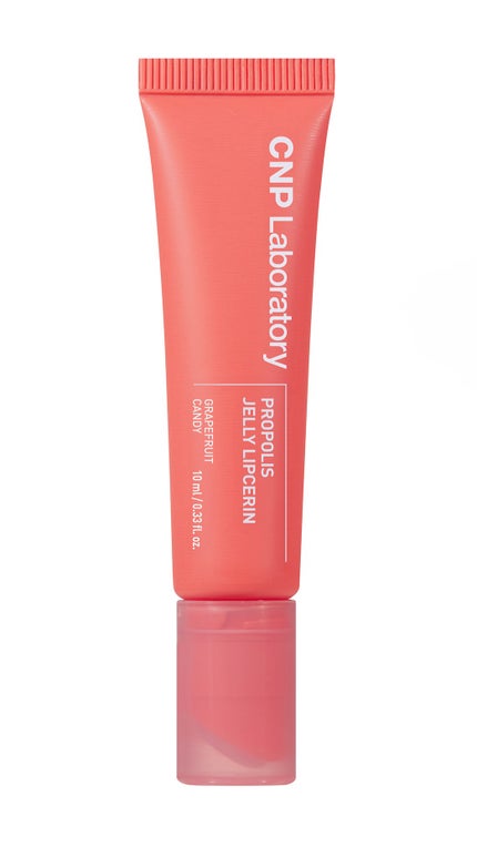 グレープフルーツキャンディー