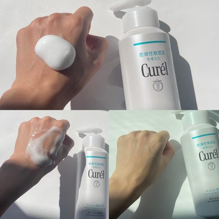 キュレル 潤浸保湿 泡ジェル洗顔料 【医薬部外品】/キュレル/その他洗顔料を使ったクチコミ(3枚目)