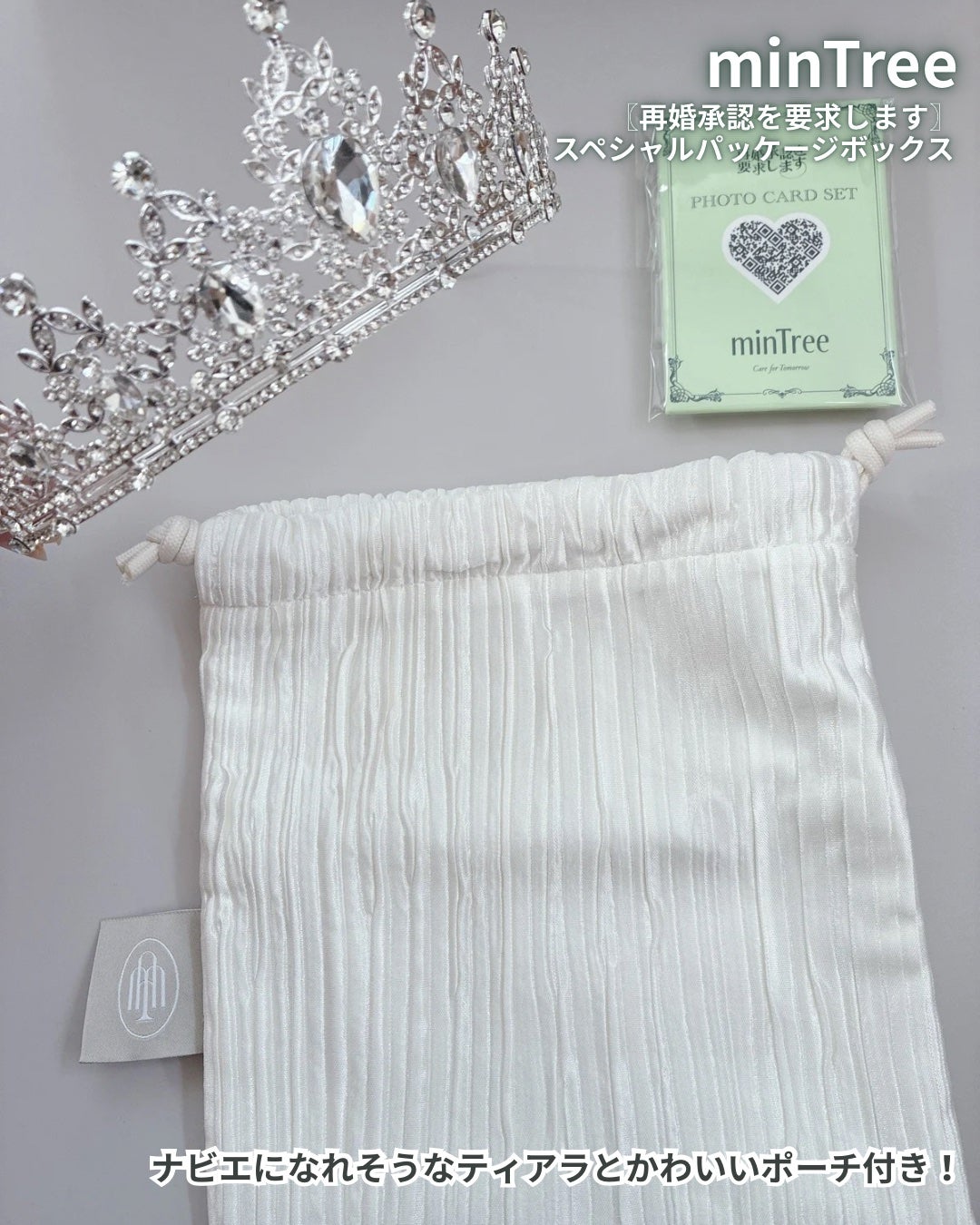 スパークリングスカルプスケーラー/ミンツリー/頭皮ケアを使ったクチコミ(10枚目)