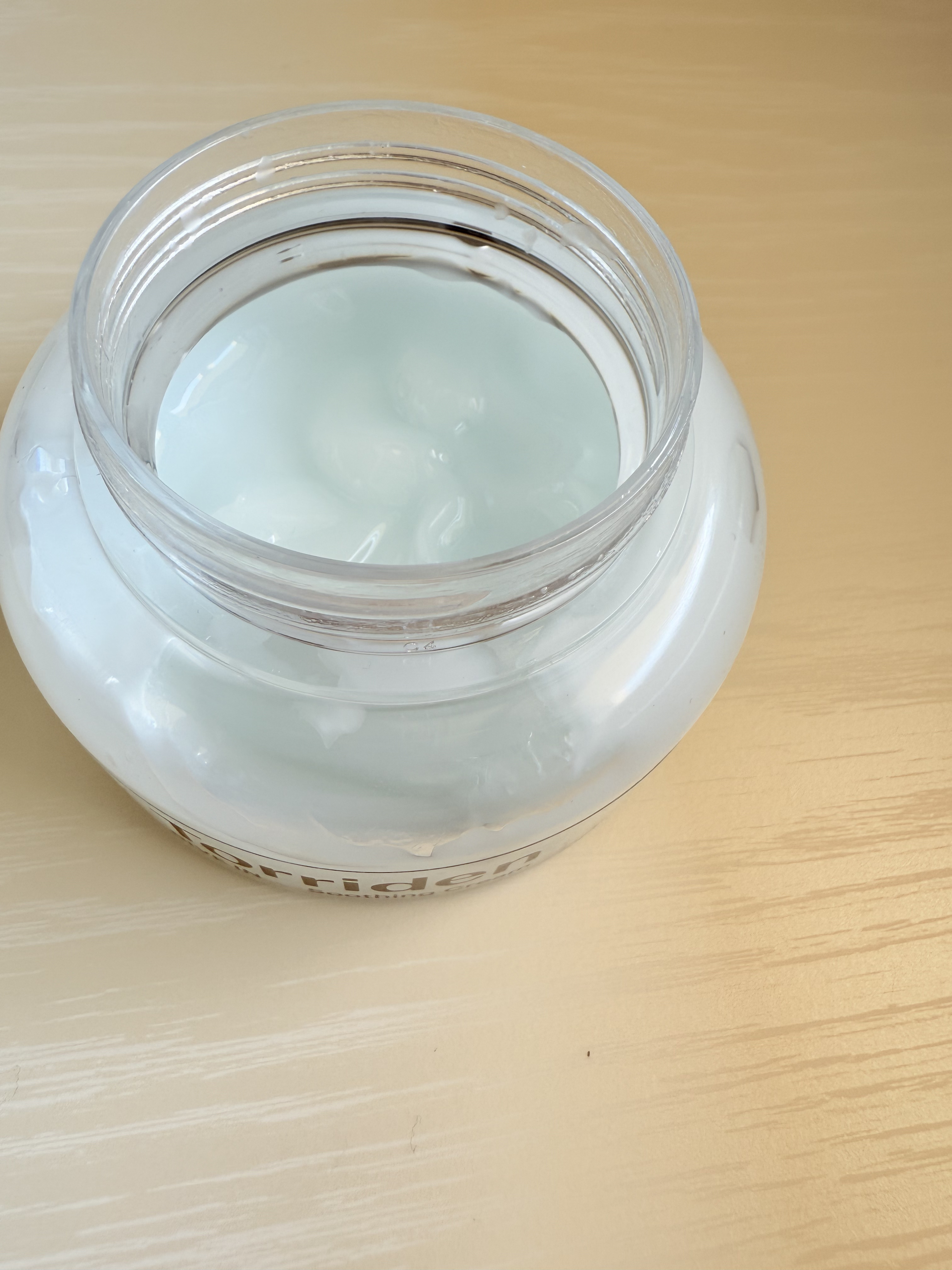 ダイブインスージングクリーム/Torriden/フェイスクリームを使ったクチコミ（2枚目）