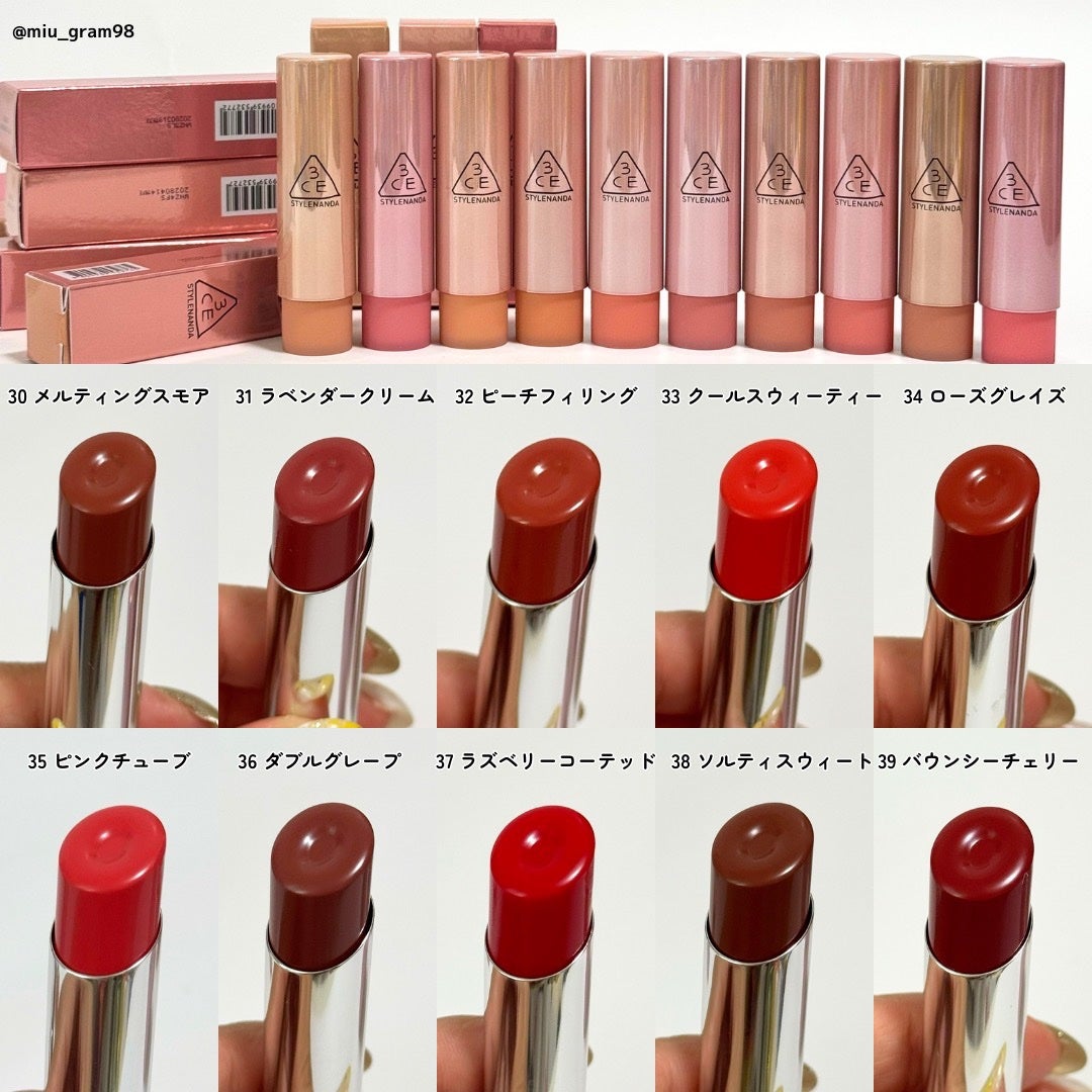 3CE ã°ã¬ã€ãžãŒãªããã°ããŠ/3CE/ãªããã°ãã¹ã䜿ã£ãã¯ãã³ãïŒ3æç®ïŒ