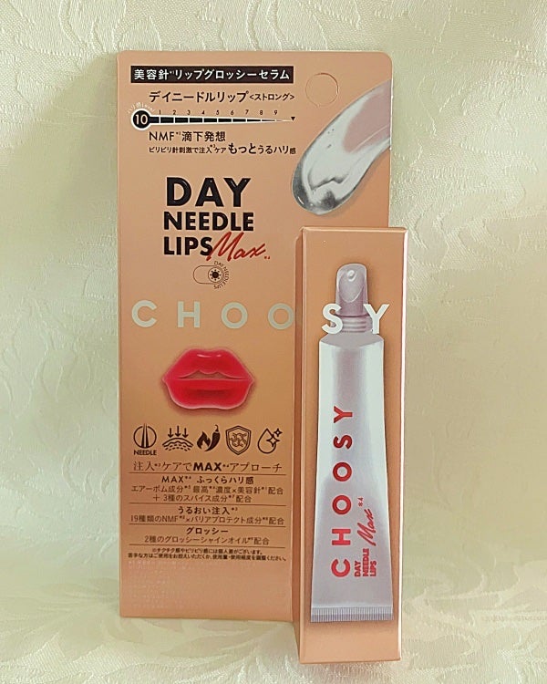デイニードルリップ ストロング/CHOOSY/リッププランパーを使ったクチコミ(2枚目)