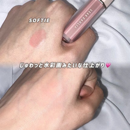 ペタルドロップリキッドブラッシャー/DEAR DAHLIA/リキッドチークを使ったクチコミ(2枚目)