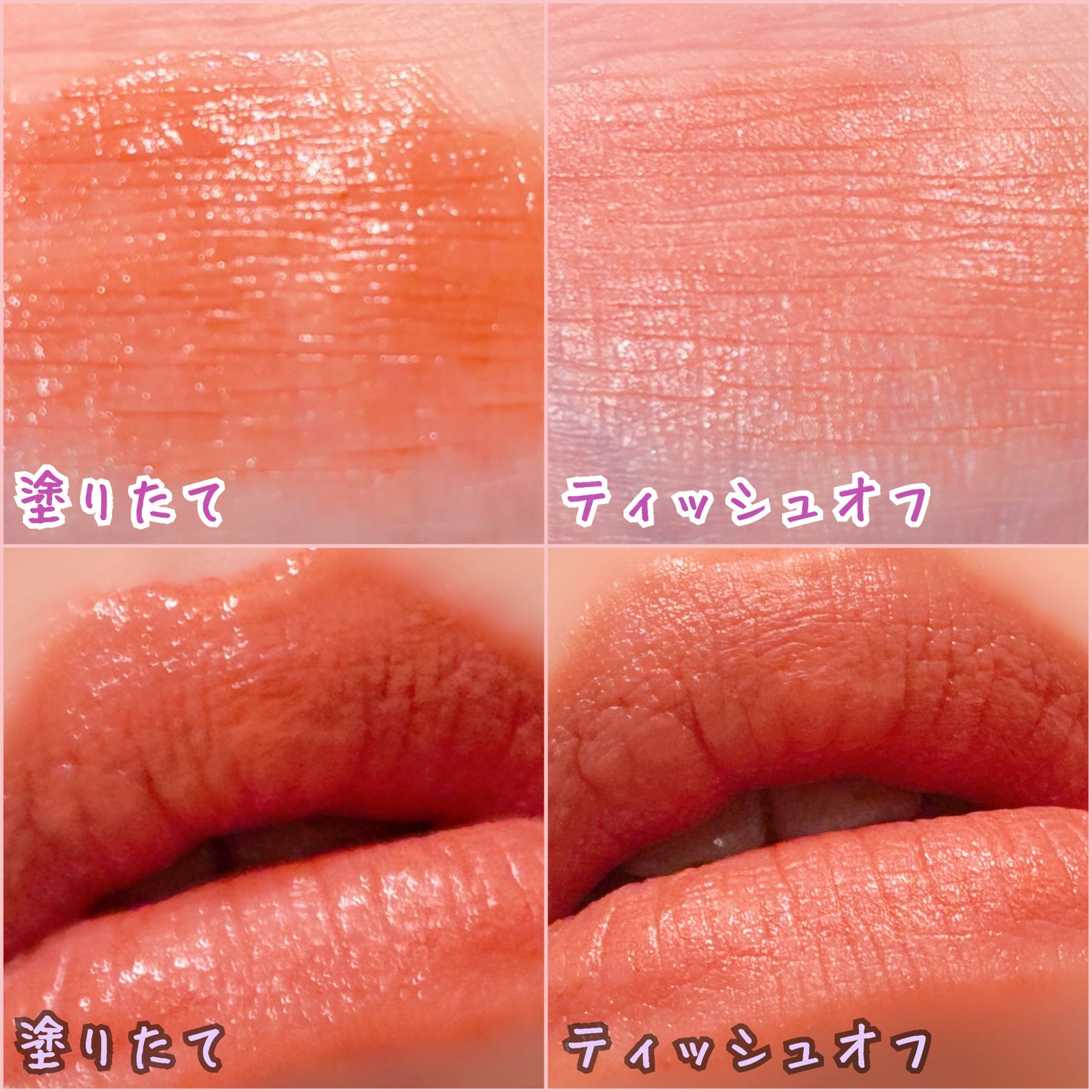 ケイト リップモンスター/KATE/口紅を使ったクチコミ(3枚目)