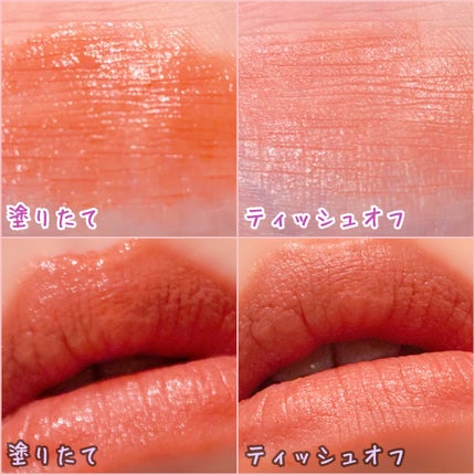 ケイト リップモンスター/KATE/口紅を使ったクチコミ(3枚目)