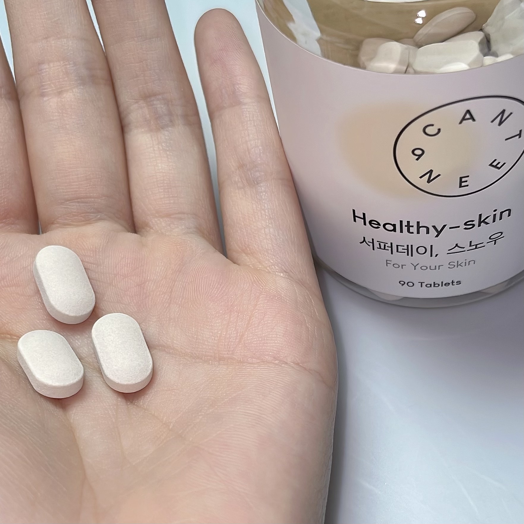 サファーデイ スノー/canteen9/美容サプリメントを使ったクチコミ（2枚目）