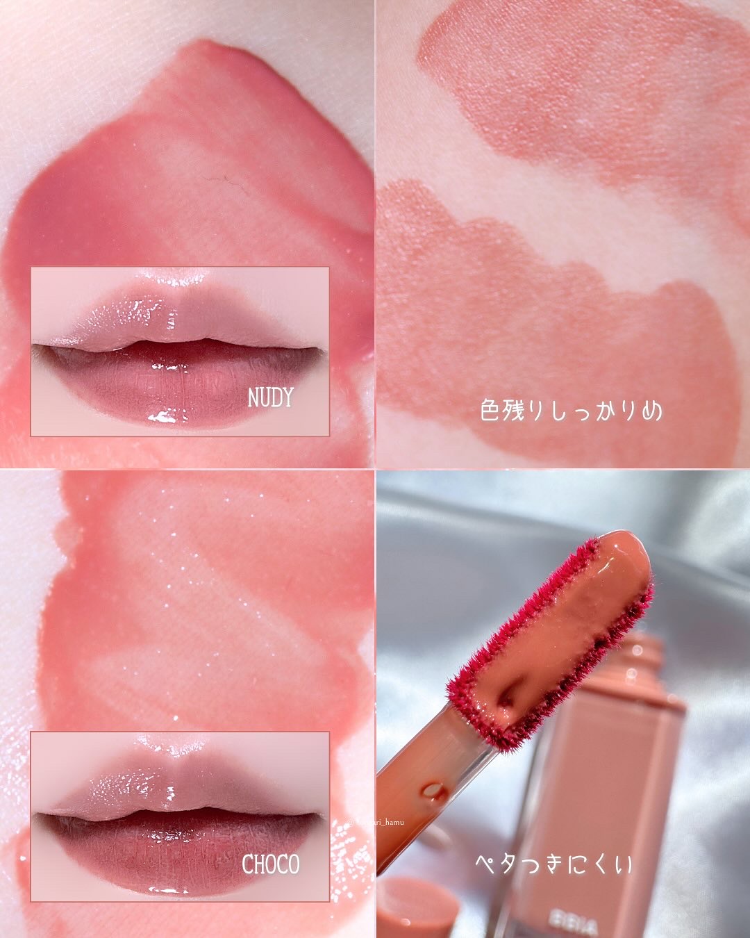 ラストオート ジェルアイライナー/BBIA/ジェルアイライナーを使ったクチコミ（3枚目）