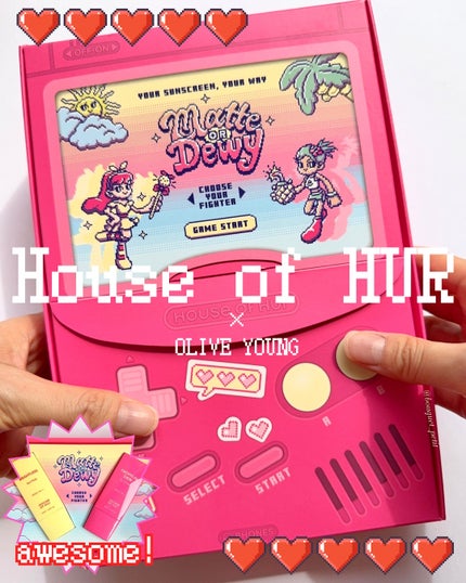 weightless sun fluid/house of HUR/日焼け止めミルクを使ったクチコミ(1枚目)