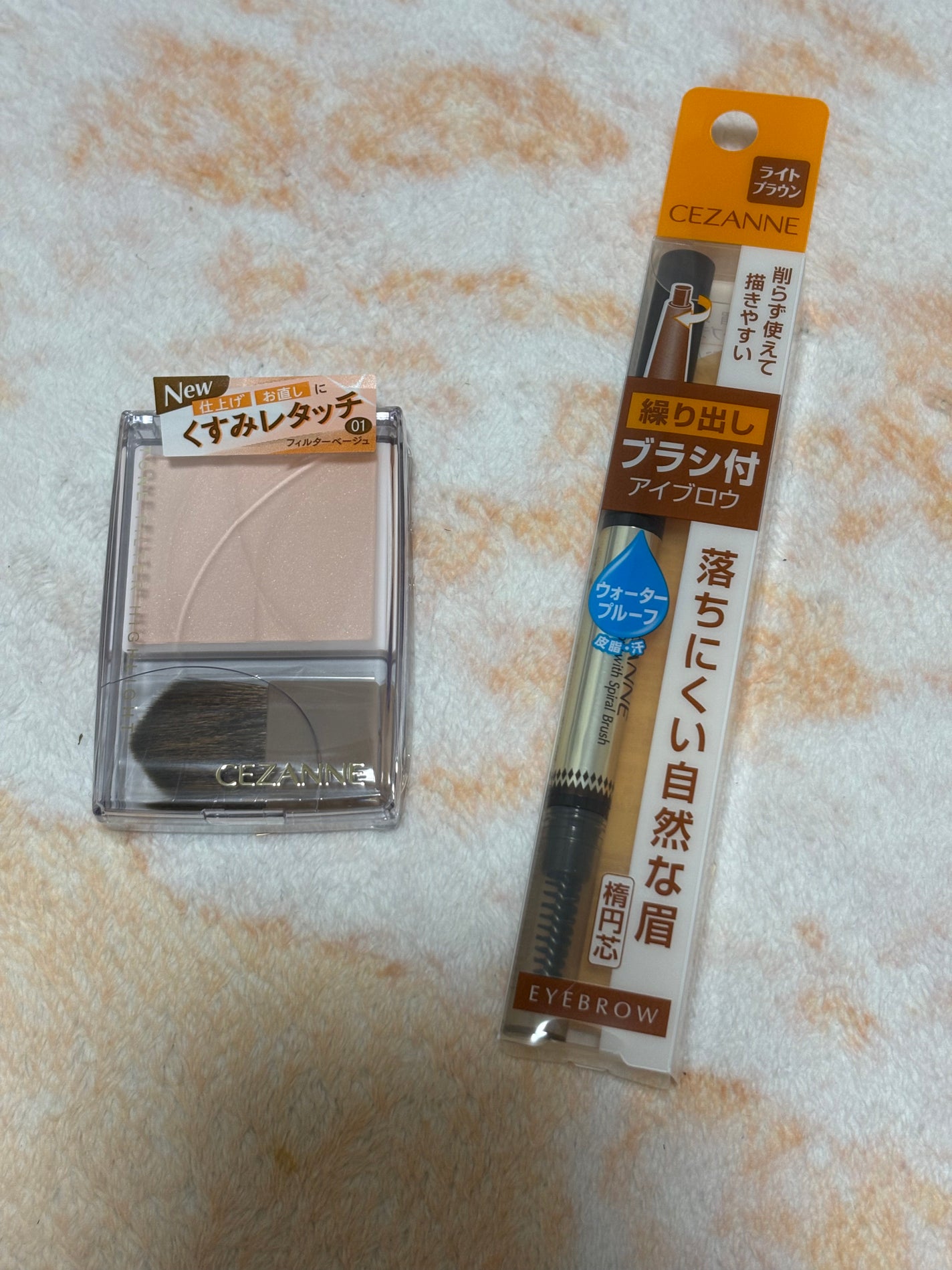 ブラシ付きアイブロウ繰り出し/CEZANNE/アイブロウペンシルを使ったクチコミ(1枚目)