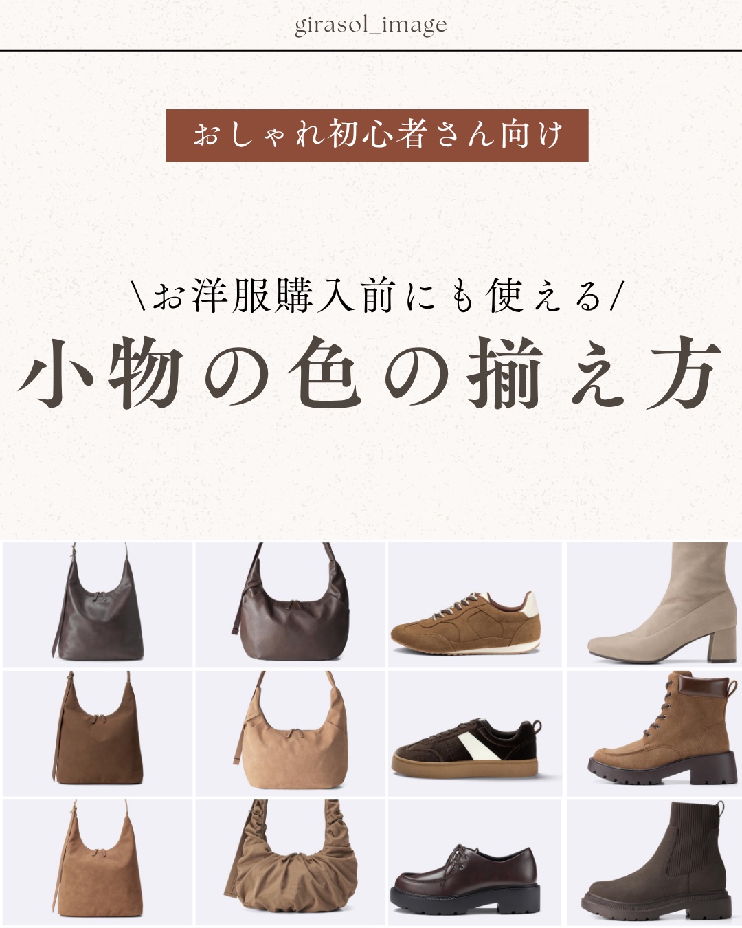 リップアンドチーク ブラーリープリンポット/fwee/口紅を使ったクチコミ（1枚目）