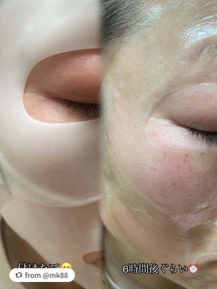 リフレッシング シーケルプ リアルディープマスク/Biodance/シートマスク・パックを使ったクチコミ(3枚目)