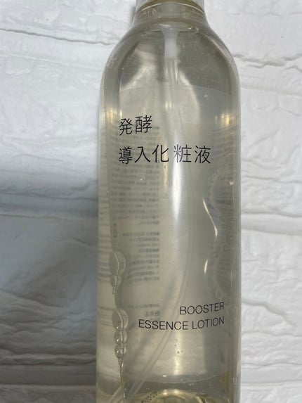 敏感肌用乳液 しっとりタイプ/無印良品/乳液を使ったクチコミ(2枚目)
