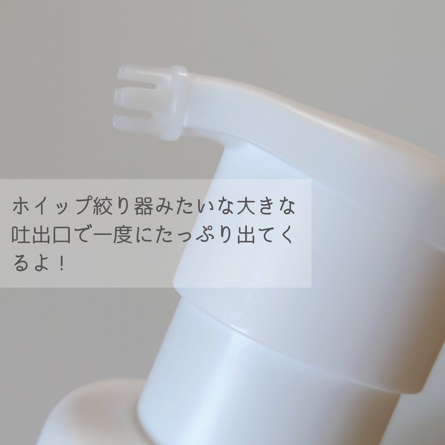 ビオレ ザフェイス 泡洗顔料 スムースクリア/ビオレ/泡洗顔を使ったクチコミ(3枚目)