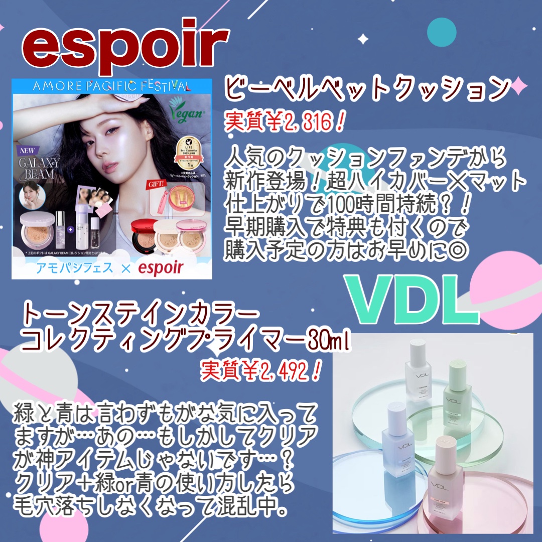 ピュア クレンジング オイル/manyo/オイルクレンジングを使ったクチコミ（3枚目）