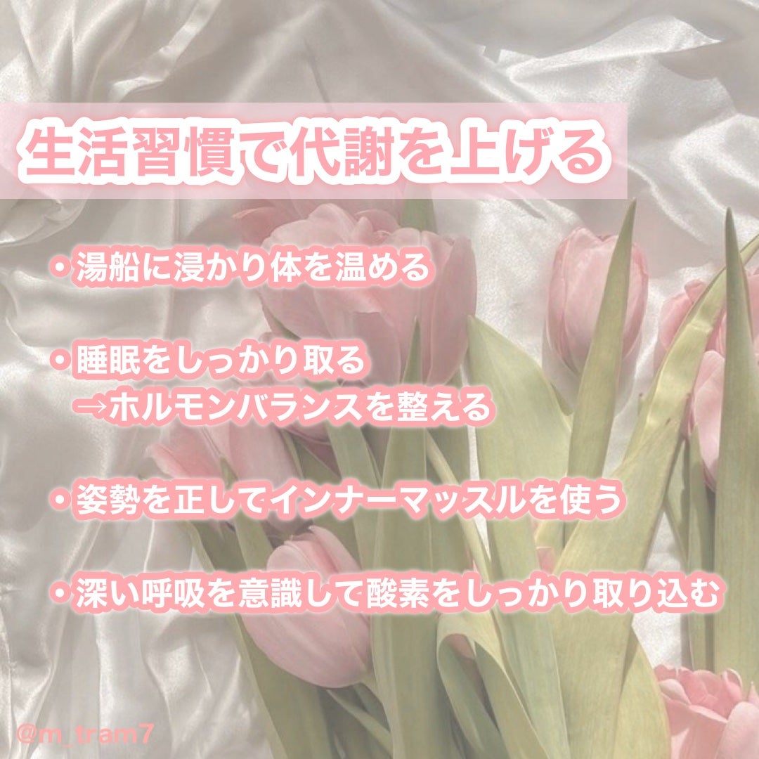 DHC ヘム鉄/DHC/健康サプリメントを使ったクチコミ(4枚目)