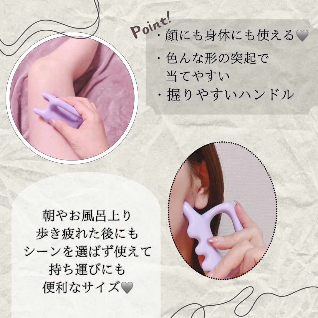 フェイス&ボディマッサージャー/fillimilli/美顔器・マッサージを使ったクチコミ(2枚目)