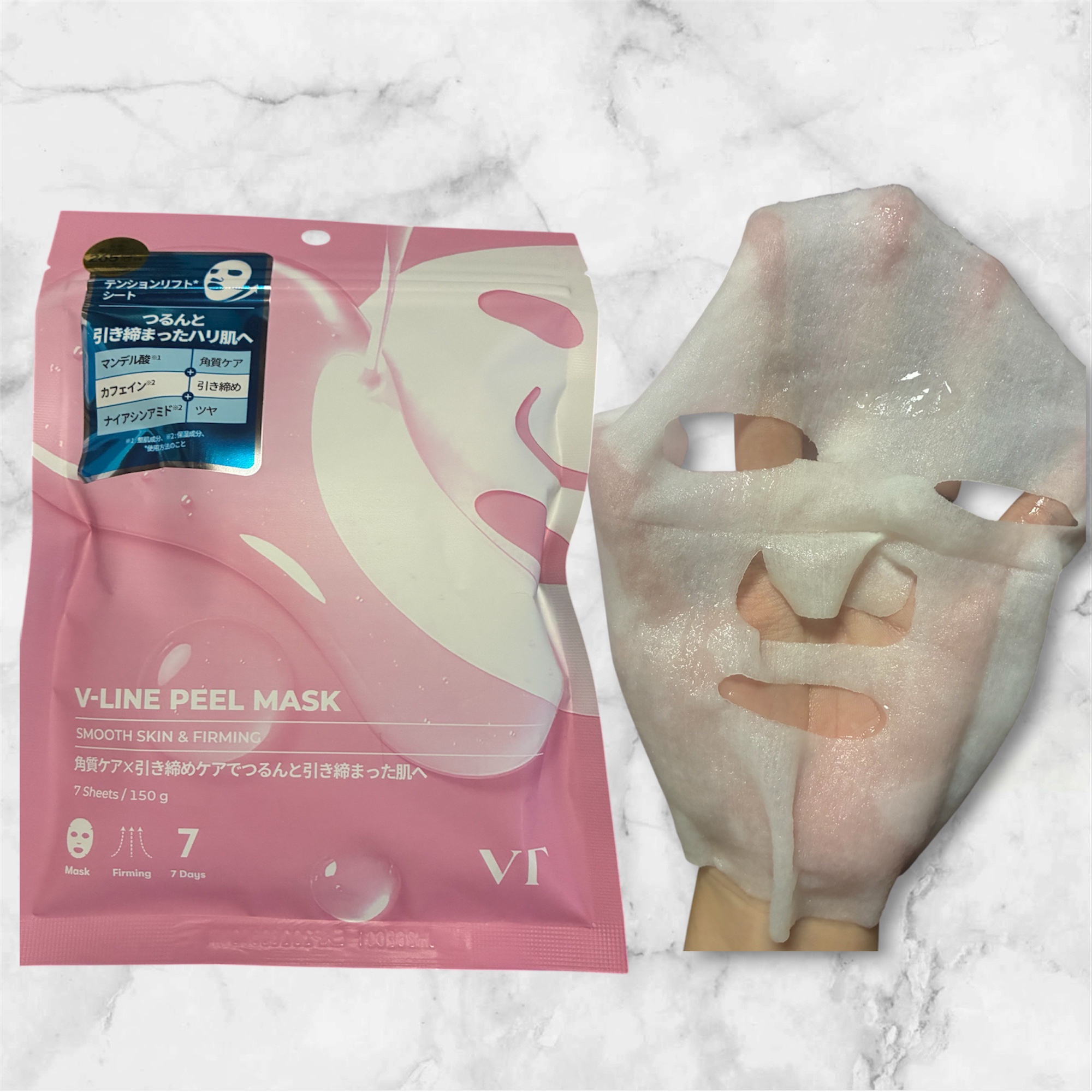 WATER PEEL MASK/VT/シートマスク・パックを使ったクチコミ（2枚目）