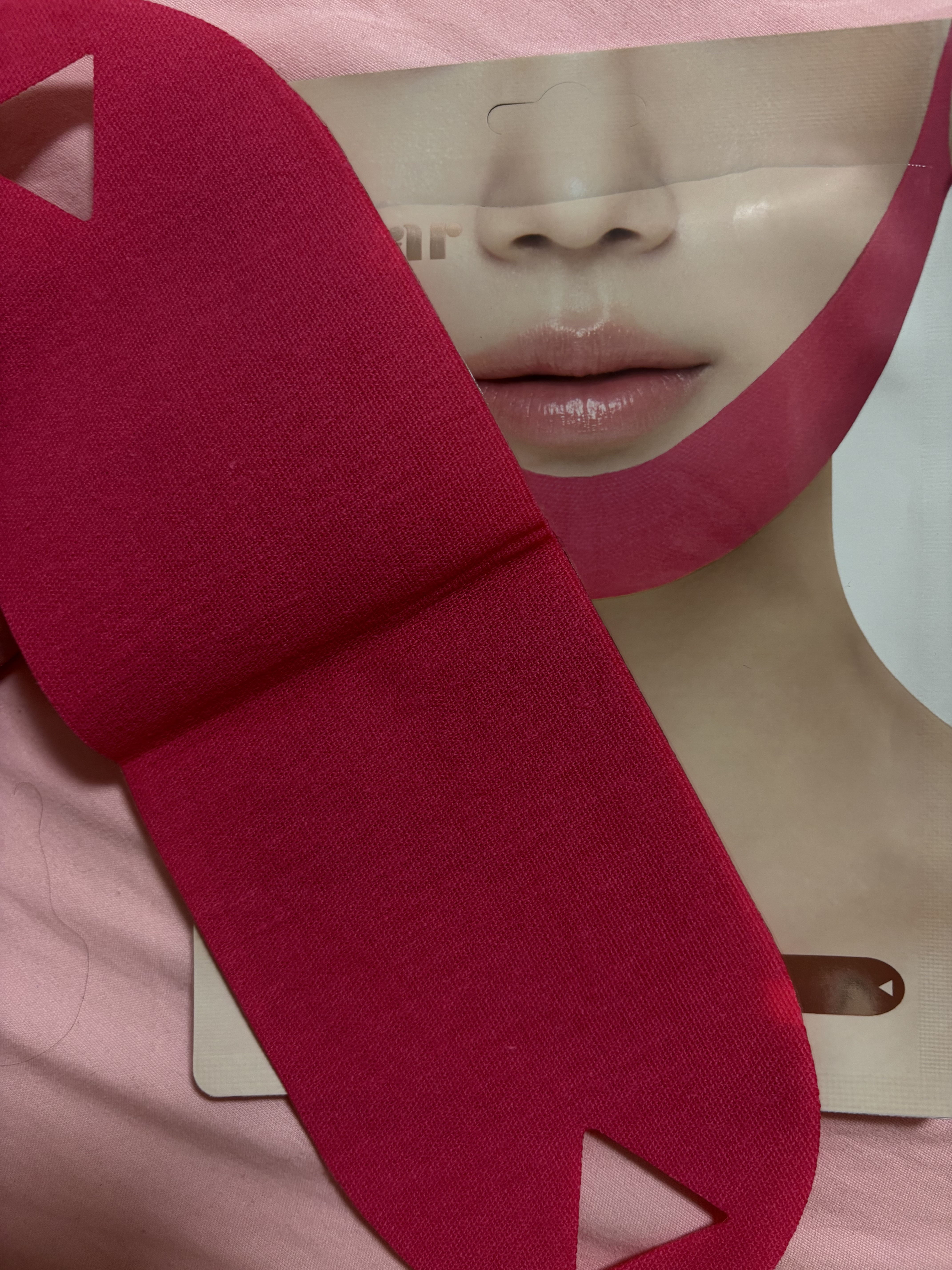 エイバジャル パーフェクトVリフティング プレミアムマスク/avajar/シートマスク・パックを使ったクチコミ（2枚目）