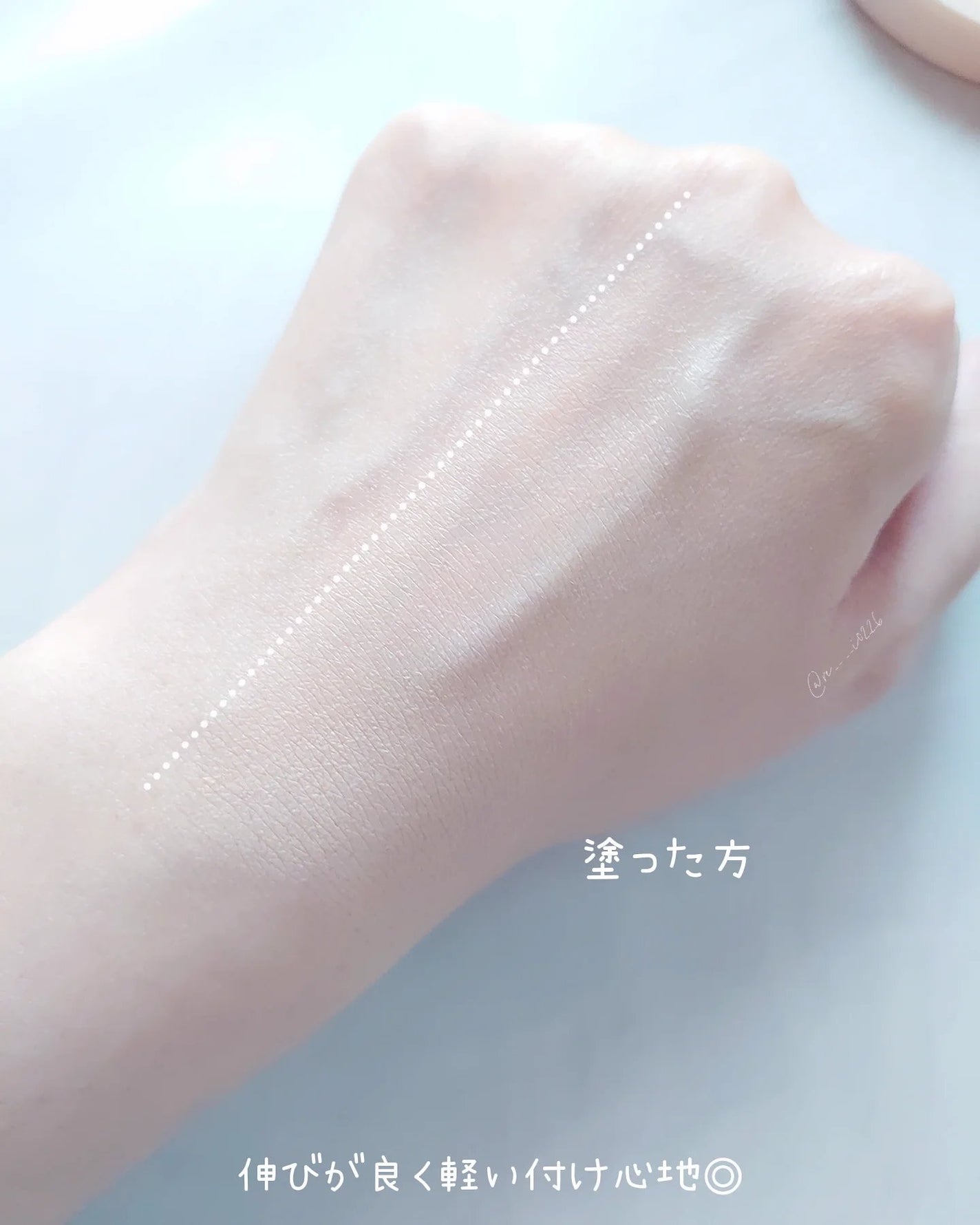 インクラスティングクッションファンデーション/THE FACE SHOP/クッションファンデーションを使ったクチコミ(4枚目)