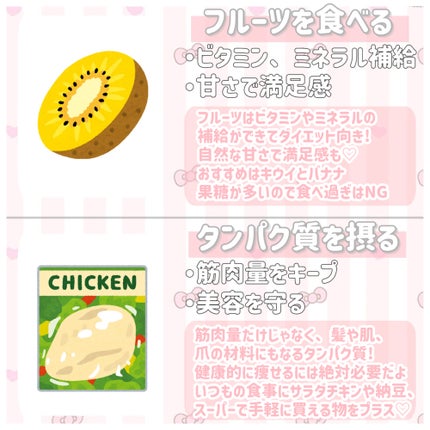 金の青汁 純国産大麦若葉100%粉末/日本薬健/青汁を使ったクチコミ(2枚目)