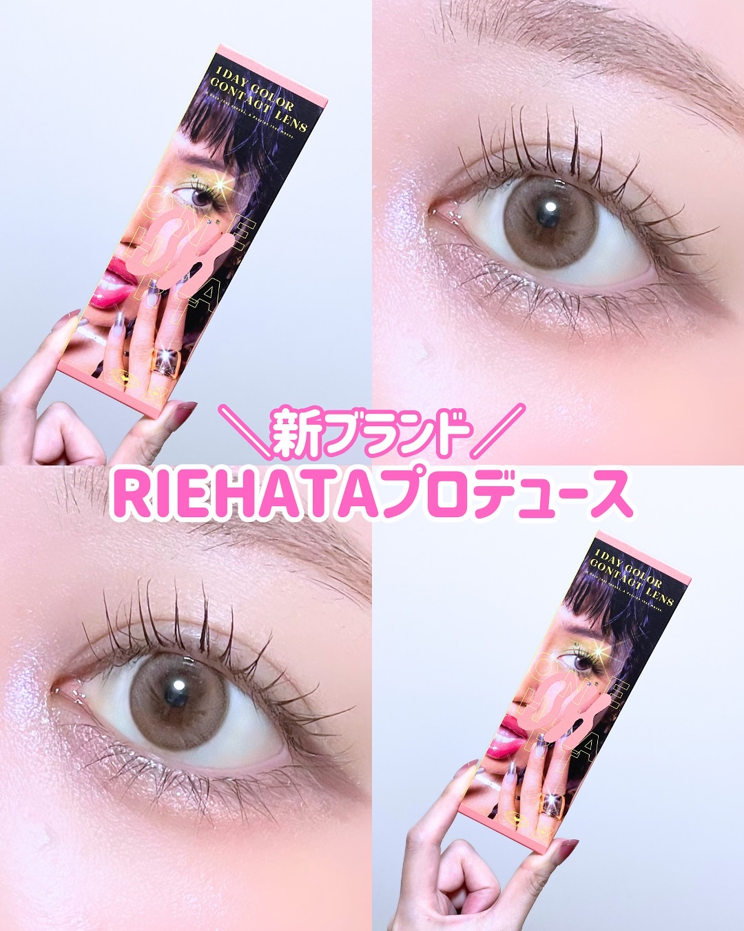 OH 1day/OH/ワンデー（１DAY）カラコンを使ったクチコミ（1枚目）