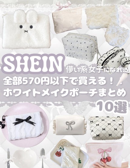 メイク直し用乳液ミスト/makegenic(メイクジェニック)/乳液を使ったクチコミ(7枚目)