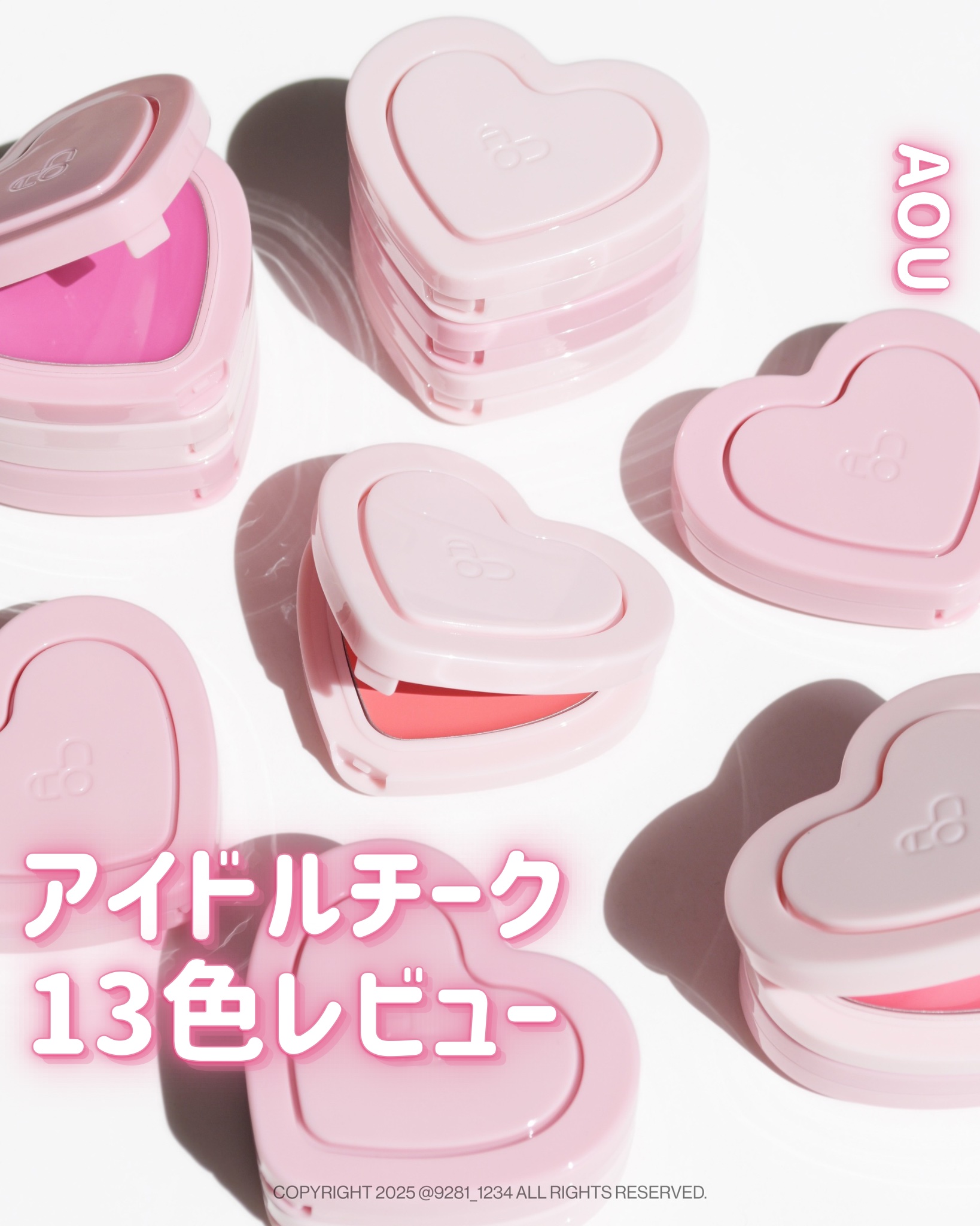 GLOWY CREAM BLUSH 02 Pinky Cheeks/AOU/ジェル・クリームチークを使ったクチコミ（1枚目）