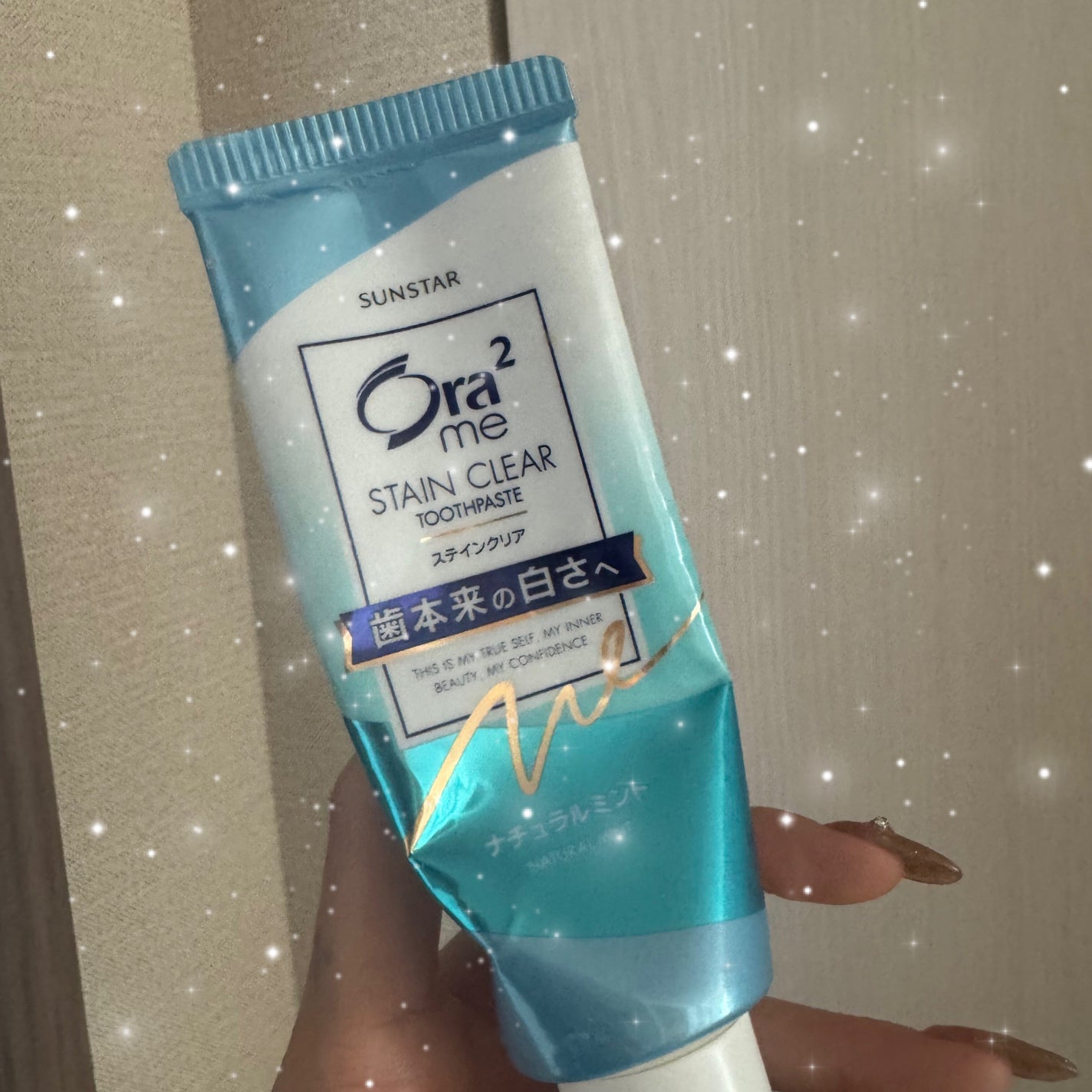 オーラツーミー ステインクリア ペースト/オーラツー/歯磨き粉を使ったクチコミ(1枚目)