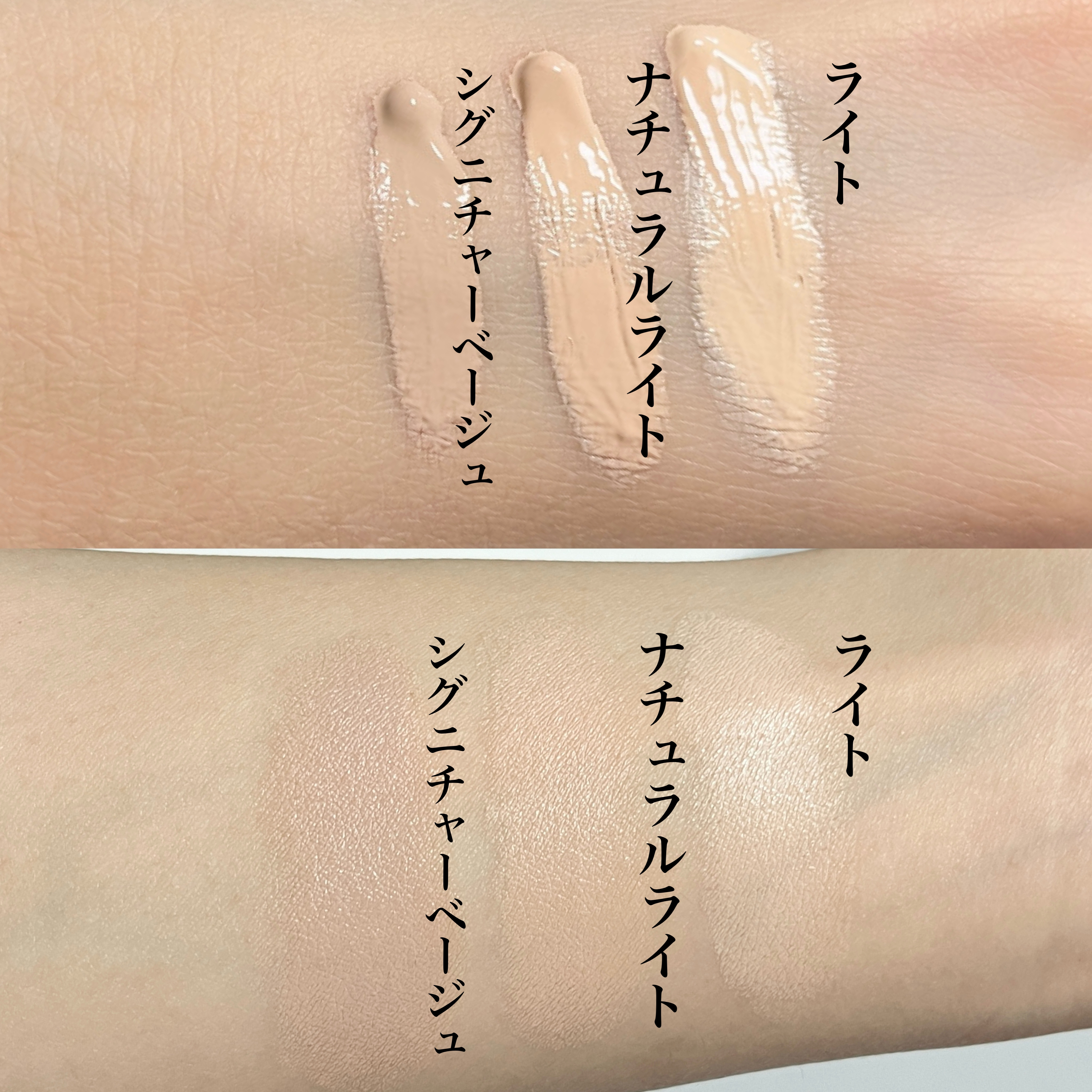 スキンブレミッシュバームインテンシブ シグニチャーベージュ/Cell Fusion C(セルフュージョンシー)/BBクリームを使ったクチコミ（3枚目）