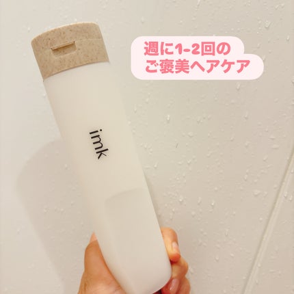 imkヘアピーリングマスク/imk/ヘアマスク・ヘアパックを使ったクチコミ(1枚目)