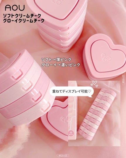 GLOWY CREAM BLUSH/AOU/ジェル・クリームチークを使ったクチコミ(2枚目)