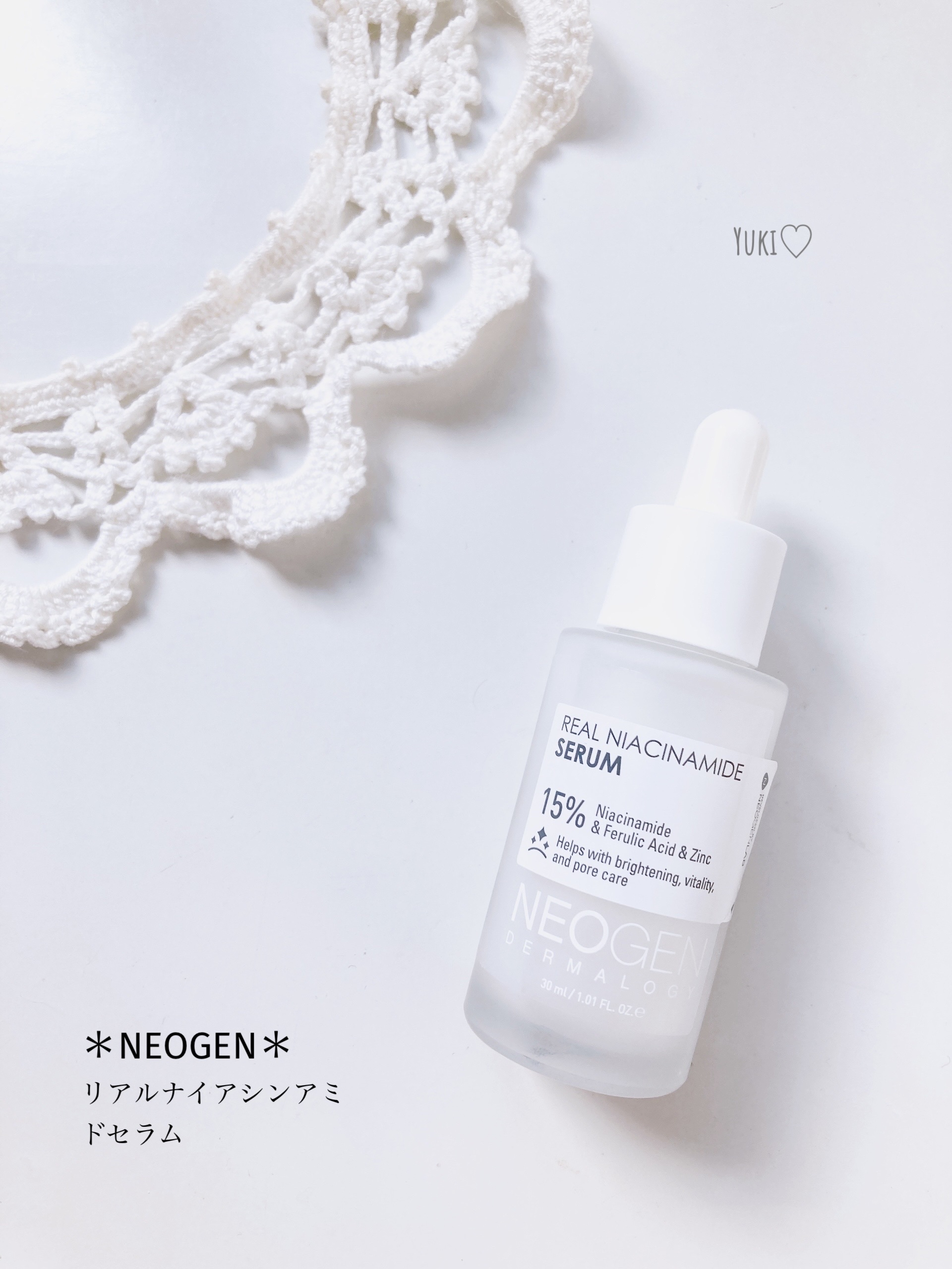 「NEOGEN」さまから
商品提供していただきました♡

 \\ 明るい肌へ //
＊NEOGEN＊
リアルナイアシンアミドセラム

ホワイト基調のシンプルで
私好みのパケ♡


ナイアシンアミドがなんと
15%も配合されたセラム


テク
