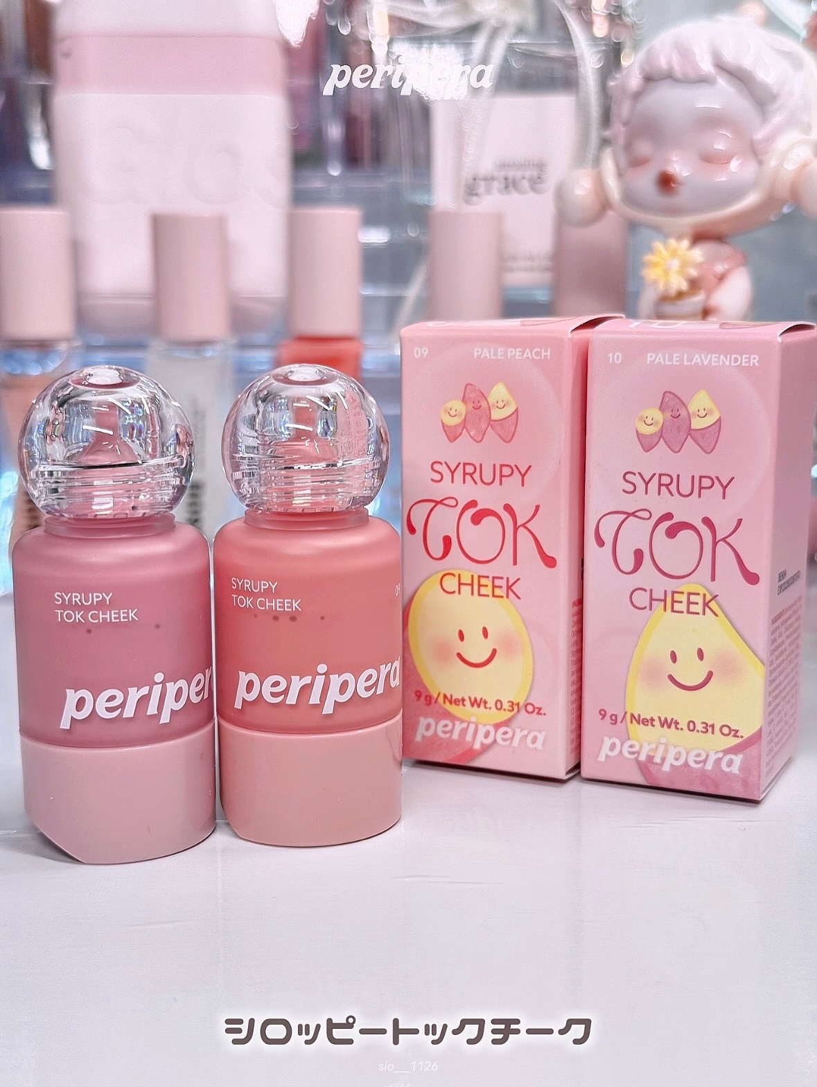 ペリペラ シロッピー トック チーク/PERIPERA/リキッドチークを使ったクチコミ（1枚目）